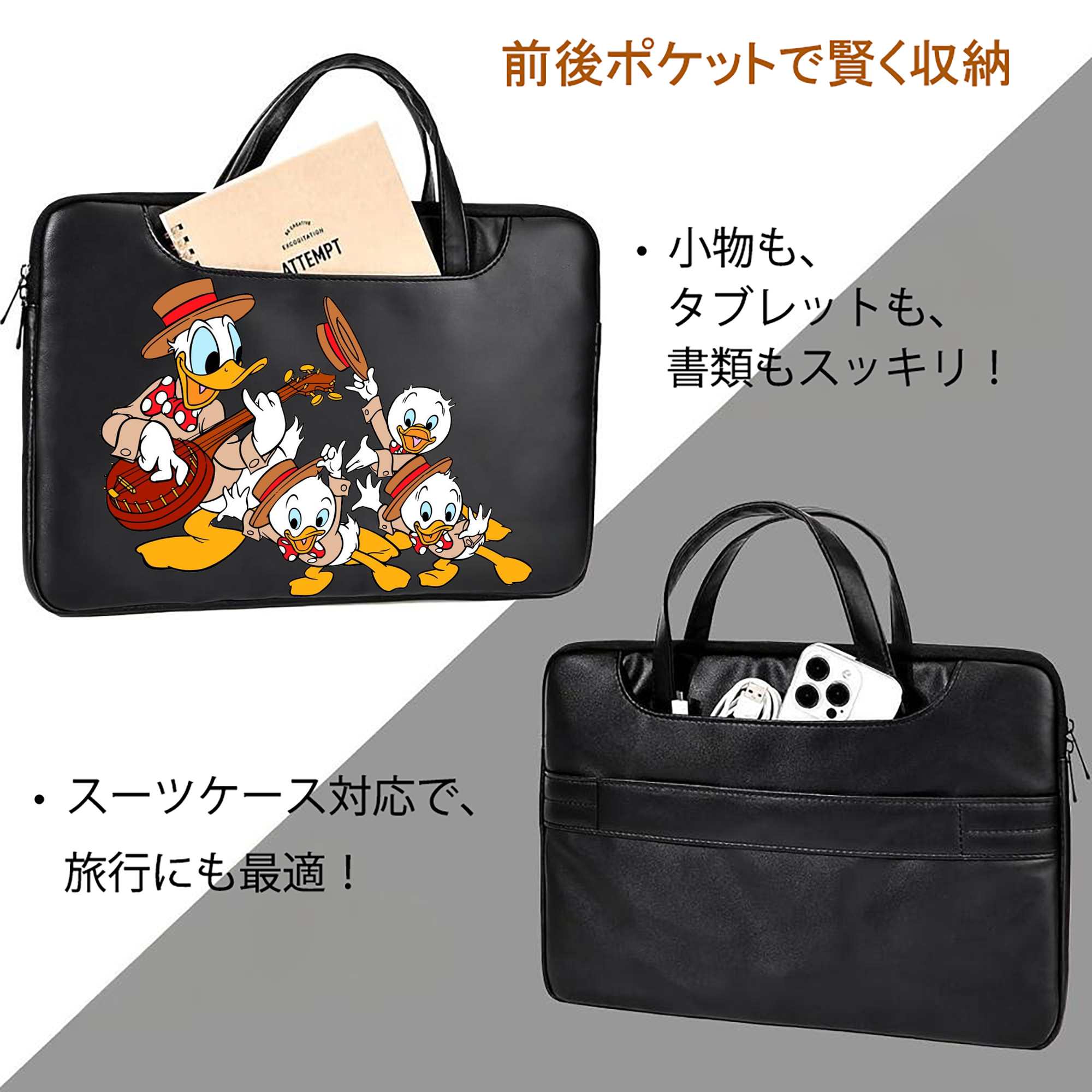ミッキーマウス Mickey Mouse レザーラップトップバッグ　ノートパソコンケース