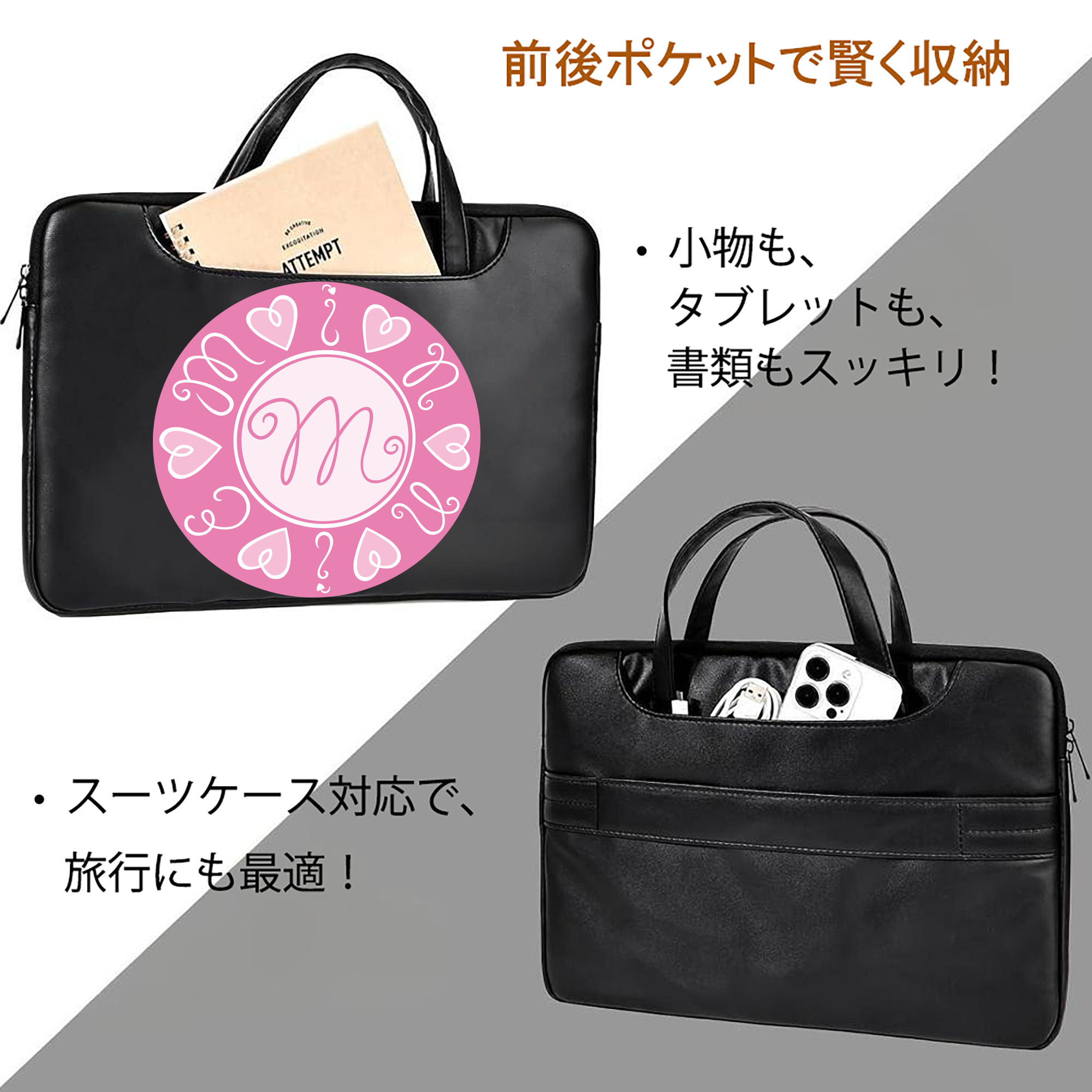 ミッキーマウス Mickey Mouse レザーラップトップバッグ　ノートパソコンケース