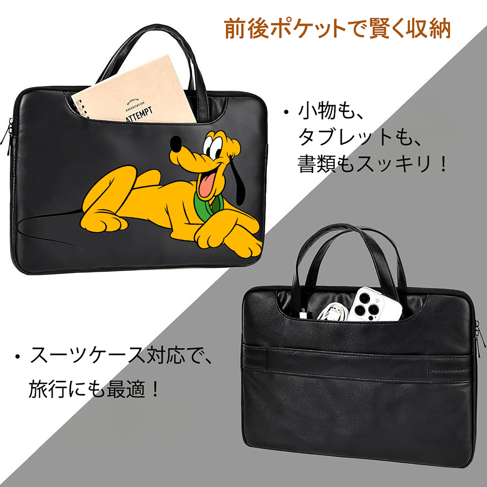 ミッキーマウス Mickey Mouse レザーラップトップバッグ　ノートパソコンケース
