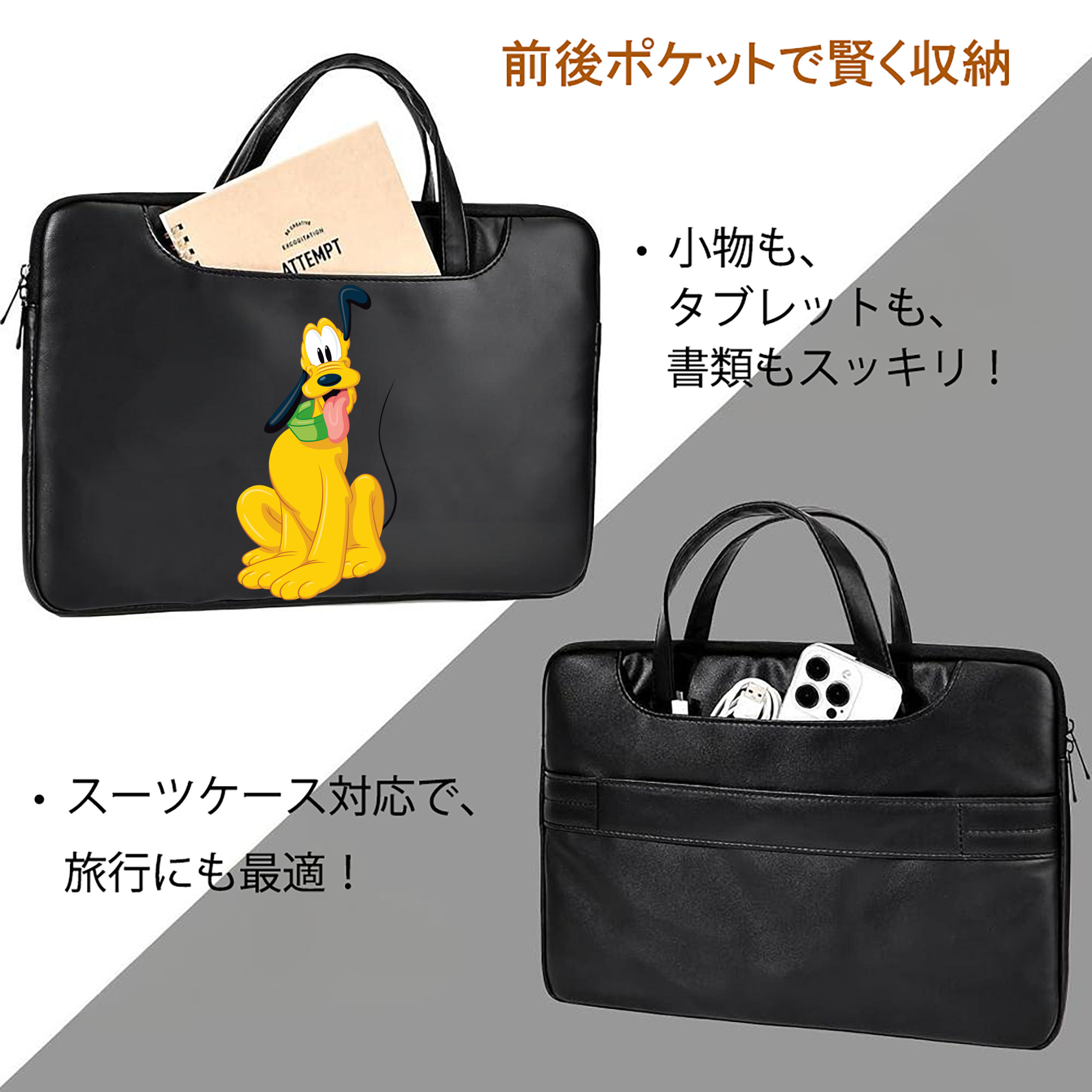 ミッキーマウス Mickey Mouse レザーラップトップバッグ　ノートパソコンケース