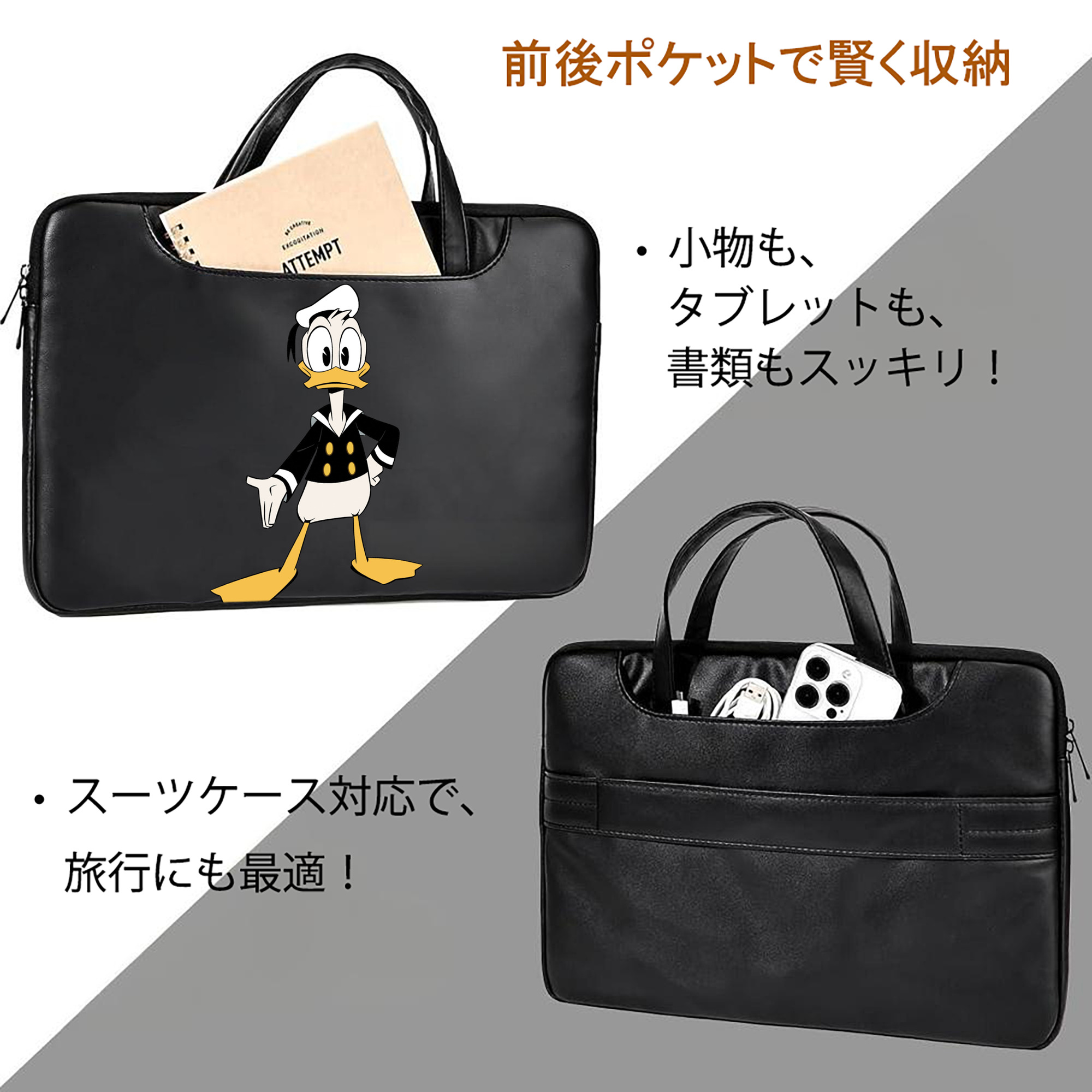 ミッキーマウス Mickey Mouse レザーラップトップバッグ　ノートパソコンケース