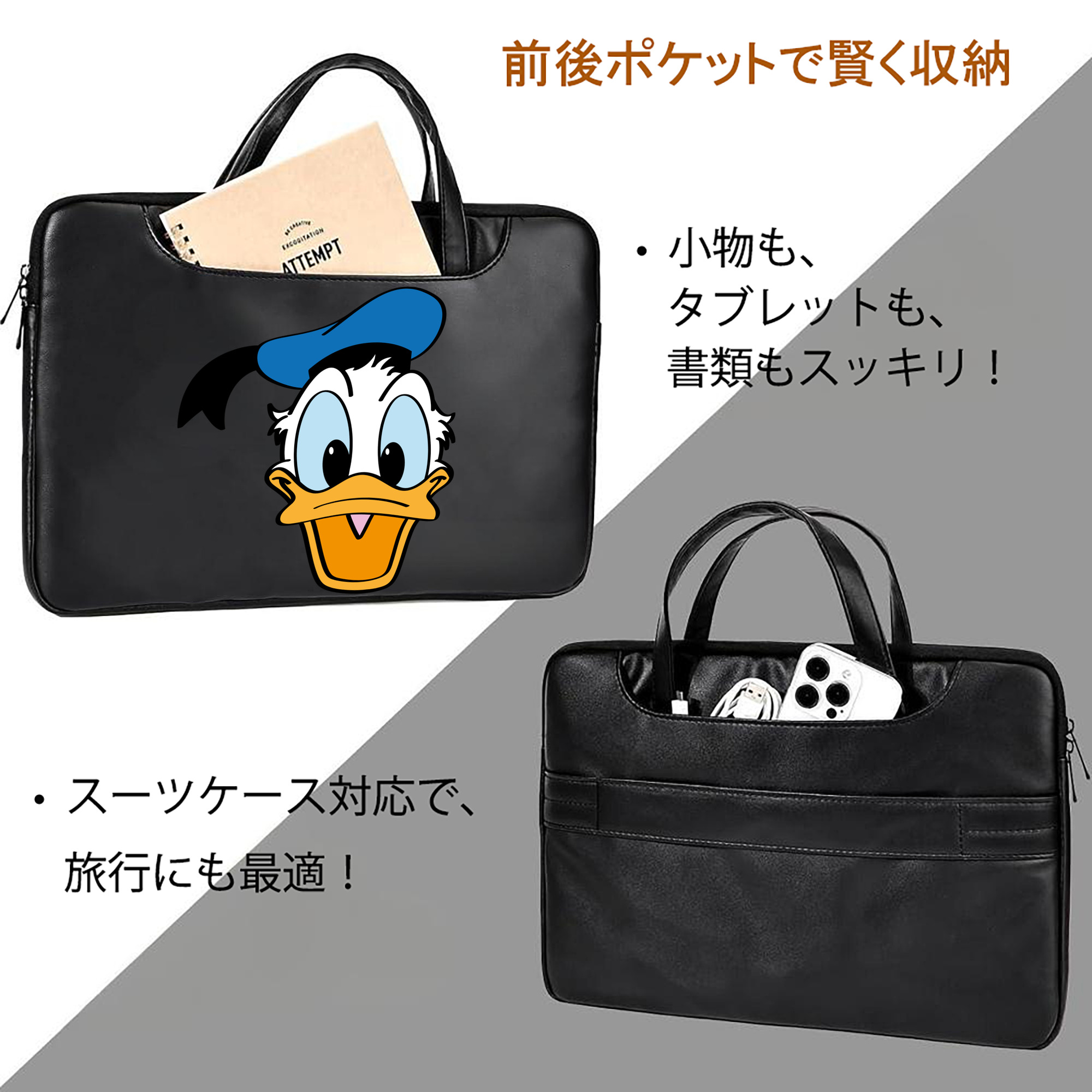 ミッキーマウス Mickey Mouse レザーラップトップバッグ　ノートパソコンケース