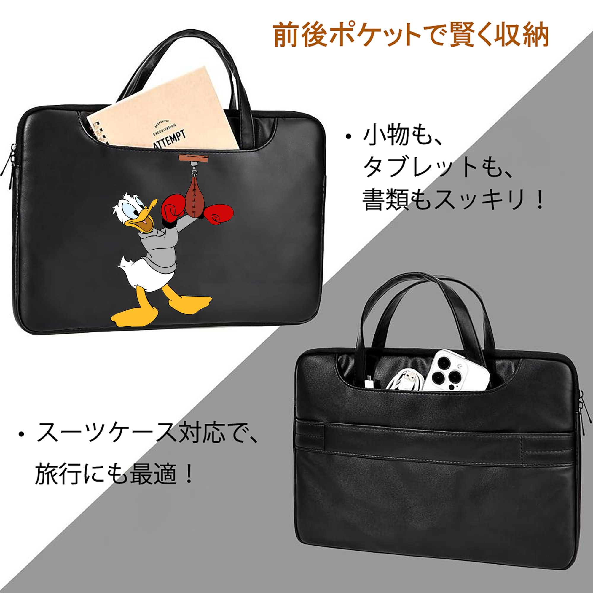 ミッキーマウス Mickey Mouse レザーラップトップバッグ　ノートパソコンケース