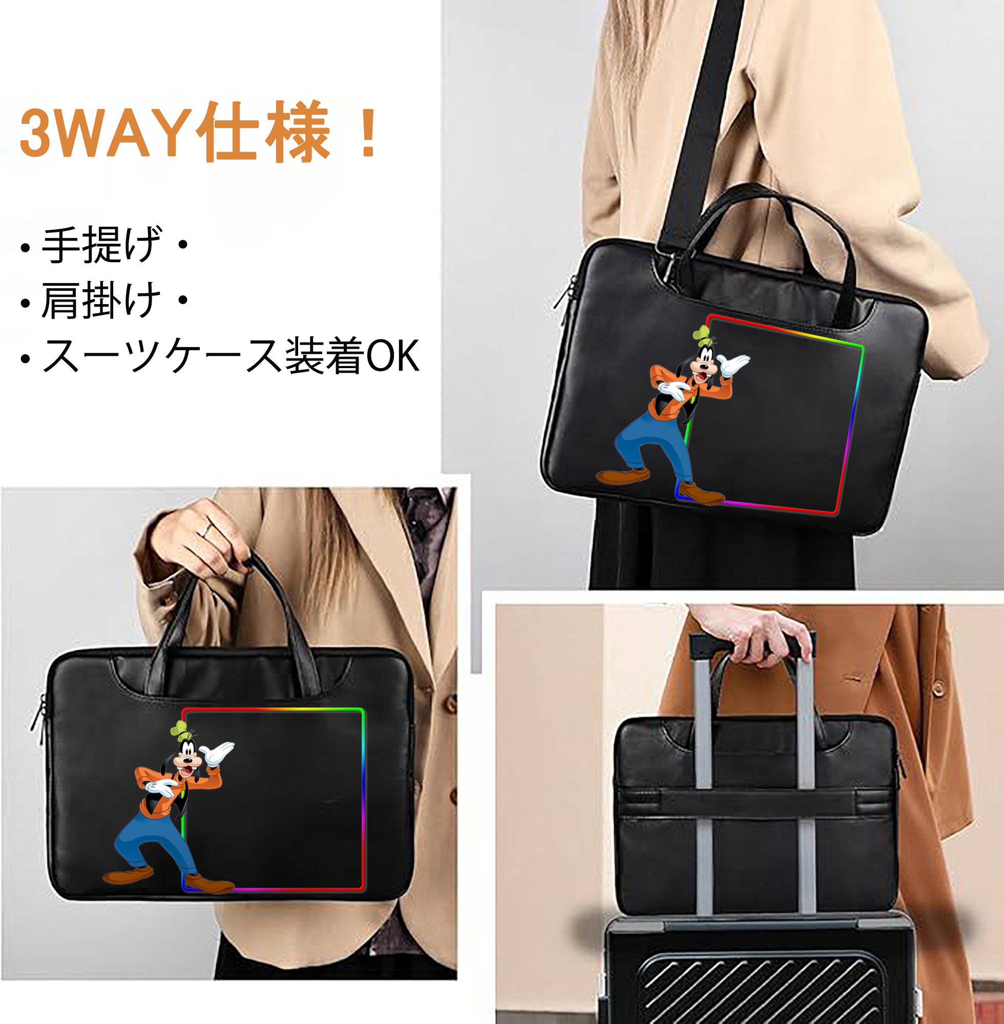 一般的なイメージ