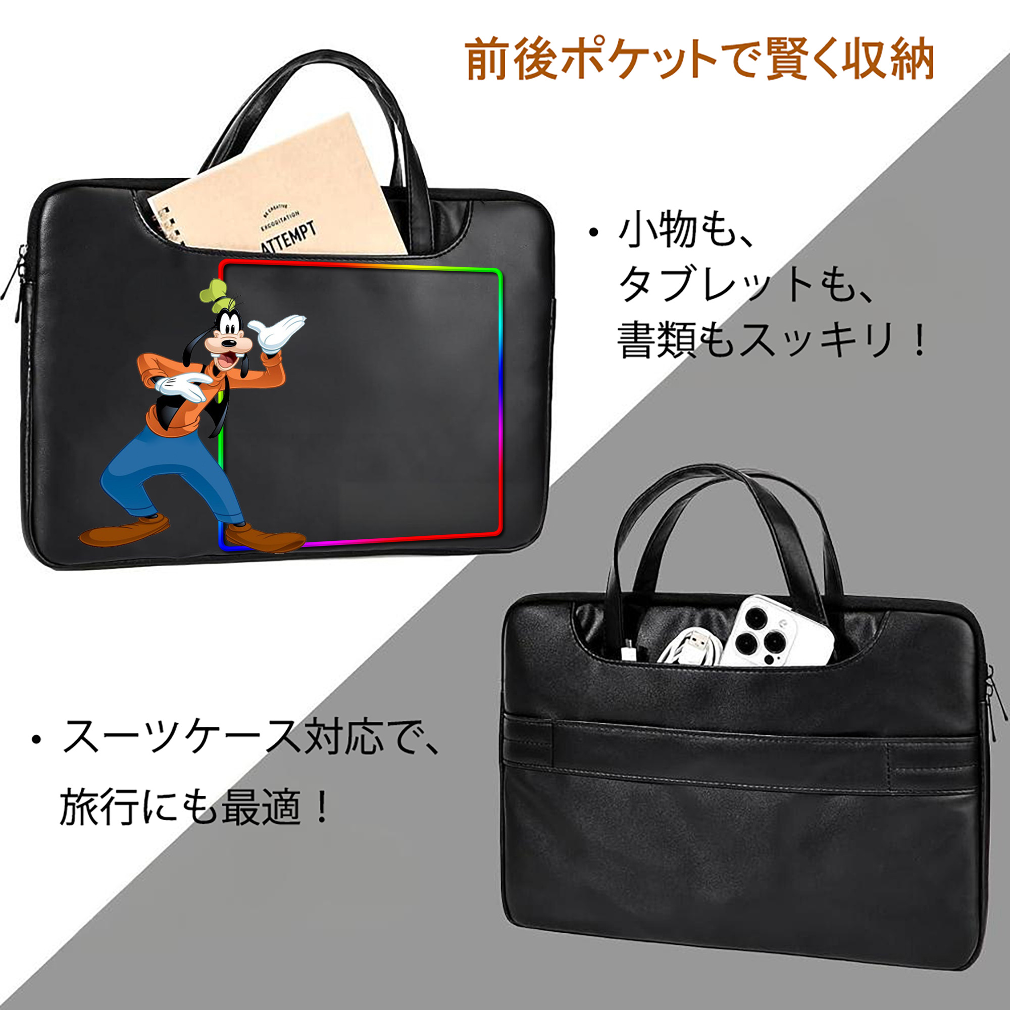 ミッキーマウス Mickey Mouse レザーラップトップバッグ　ノートパソコンケース
