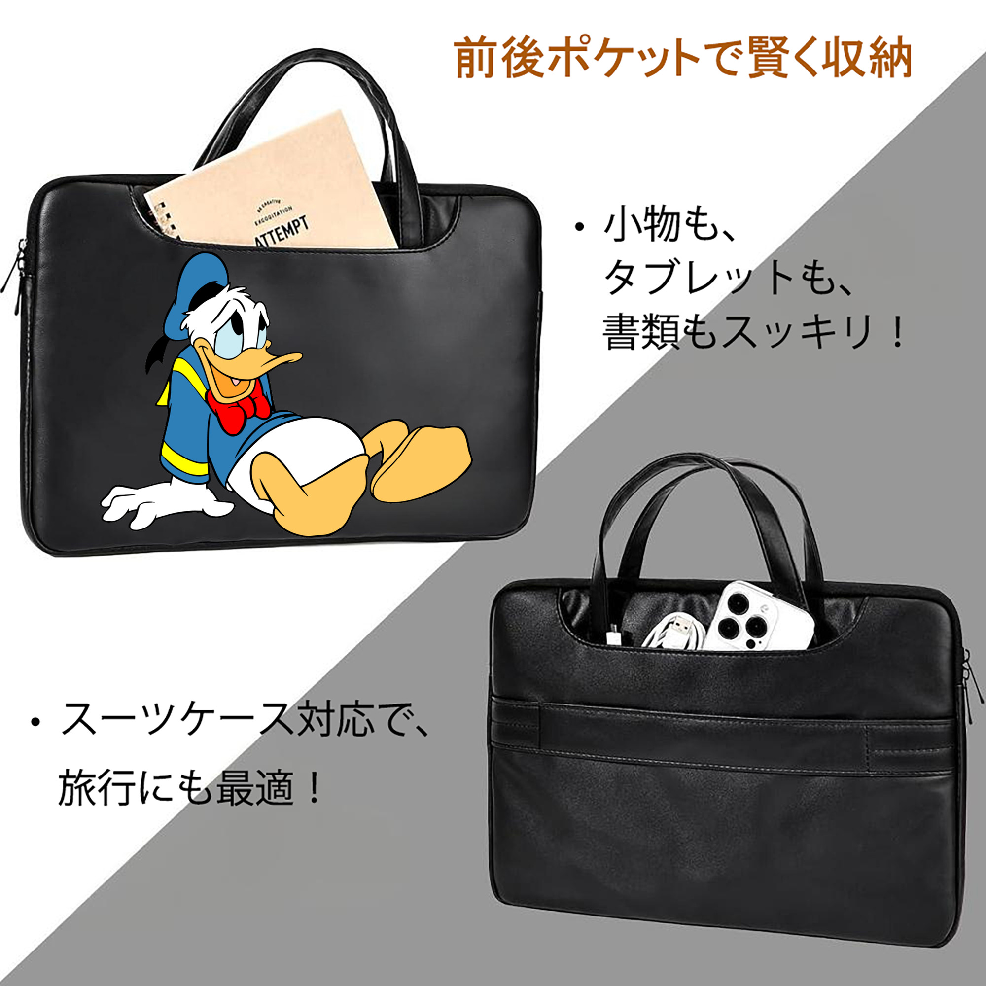 ミッキーマウス Mickey Mouse レザーラップトップバッグ　ノートパソコンケース
