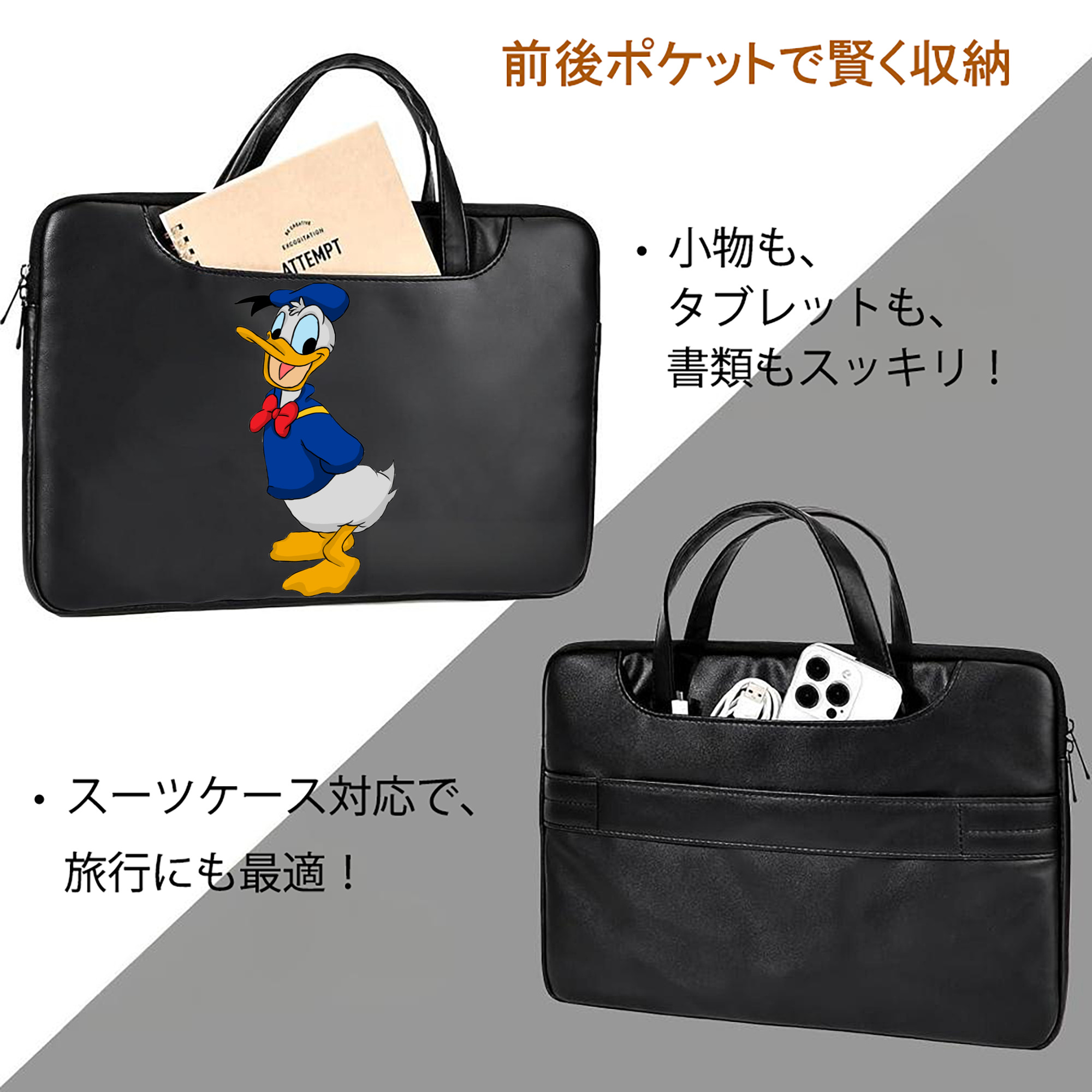 ミッキーマウス Mickey Mouse レザーラップトップバッグ　ノートパソコンケース