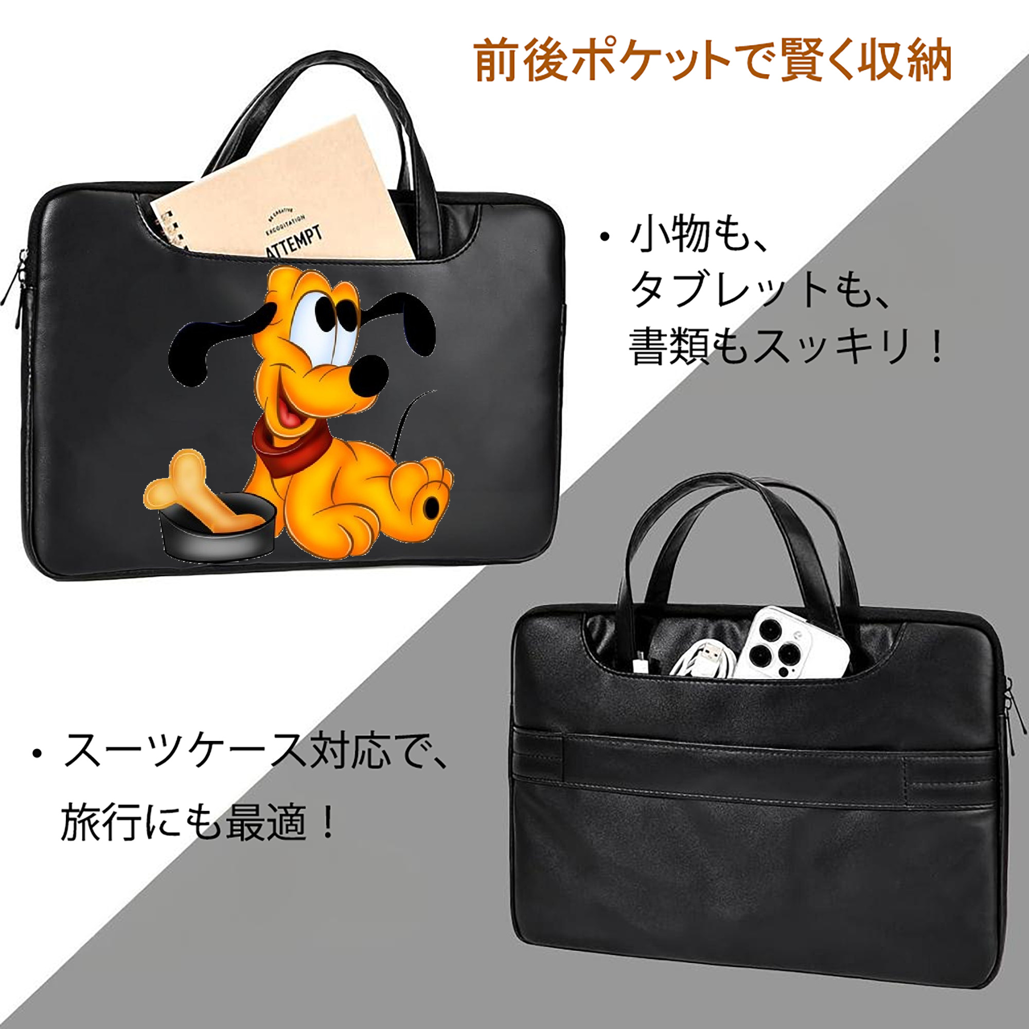 ミッキーマウス Mickey Mouse レザーラップトップバッグ　ノートパソコンケース