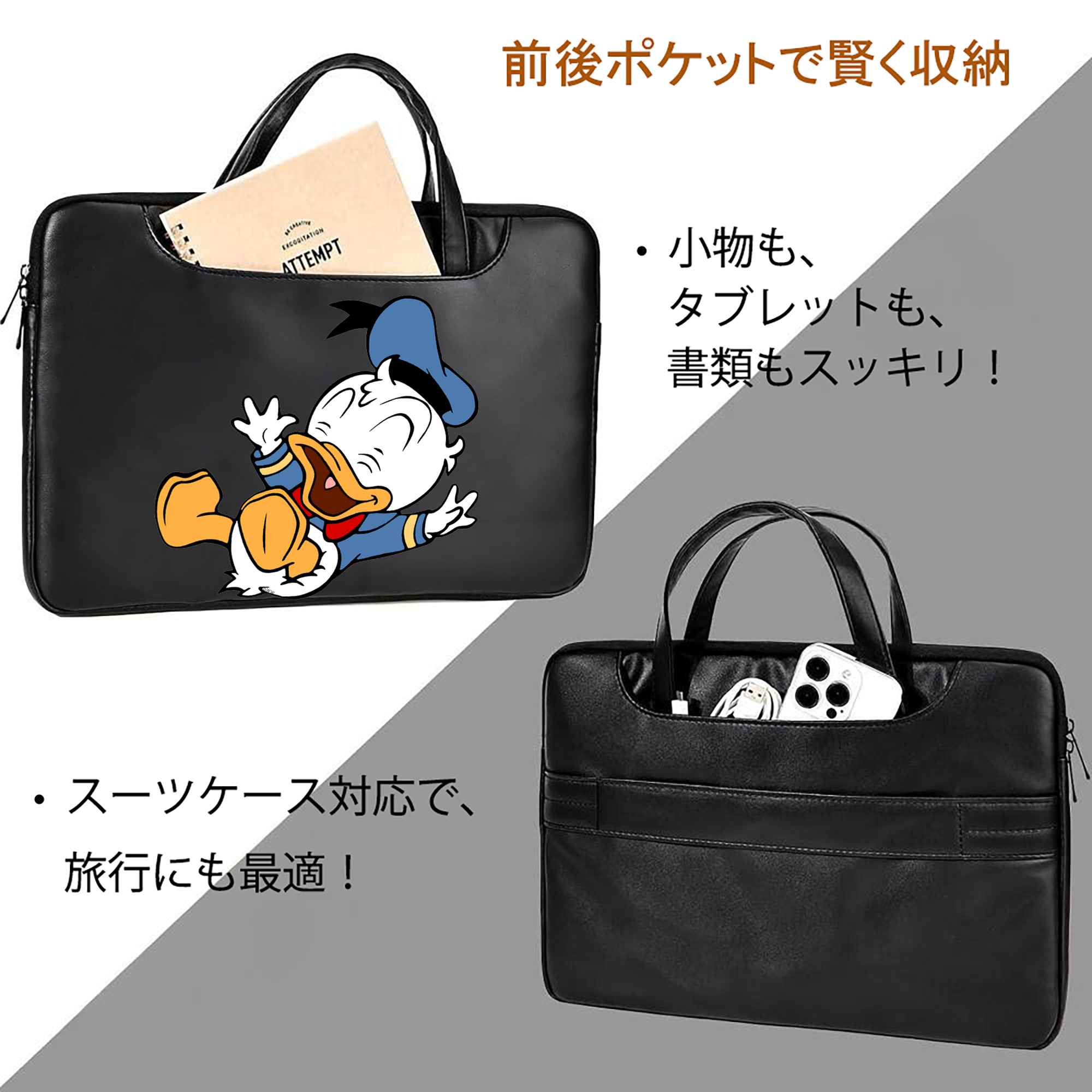 ミッキーマウス Mickey Mouse レザーラップトップバッグ　ノートパソコンケース