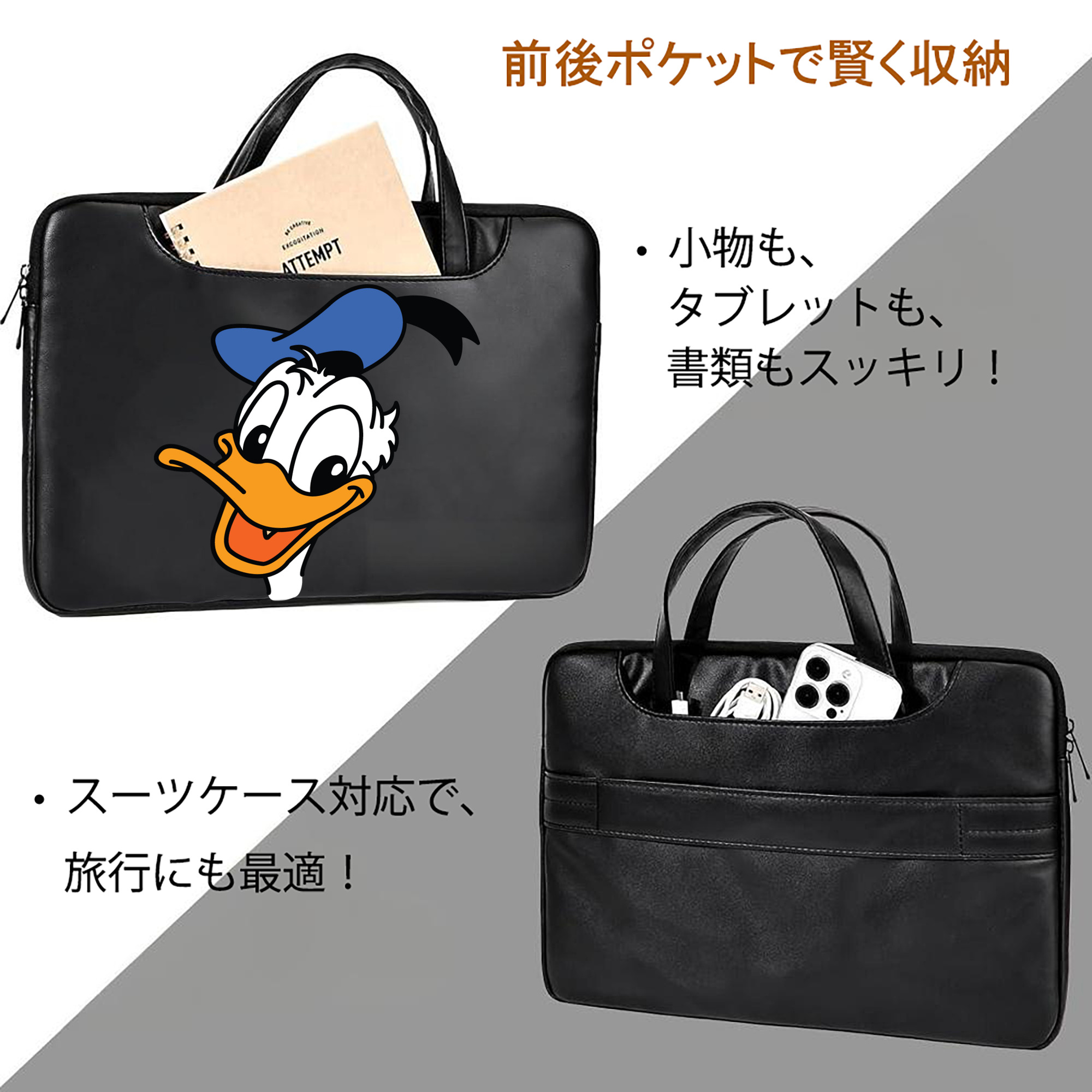ミッキーマウス Mickey Mouse レザーラップトップバッグ　ノートパソコンケース