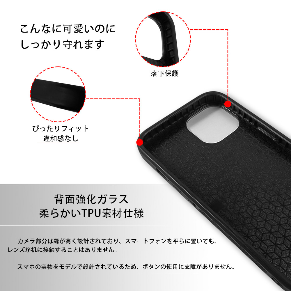 ミッキーマウス Mickey Mouse 【iPhone15Pro対応】スマホケース 耐衝撃＆黄変防止 背面ガラス