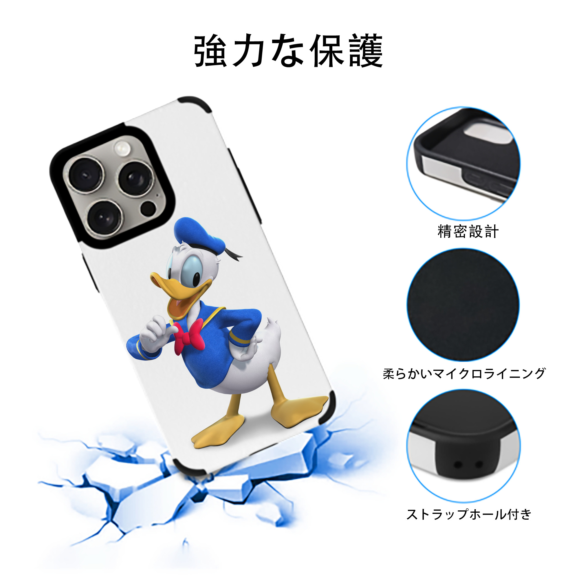 ミッキーマウス Mickey Mouse 【iPhone15ProMax対応】 PUレザー スマホケース 耐衝撃＆黄変防止