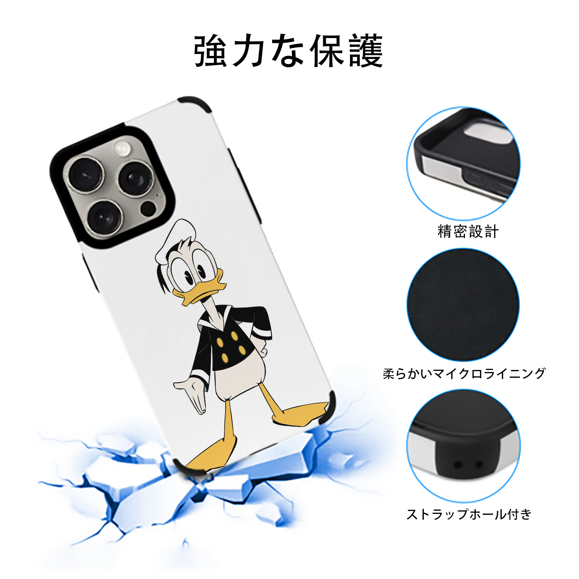 ミッキーマウス Mickey Mouse 【iPhone15ProMax対応】 PUレザー スマホケース 耐衝撃＆黄変防止