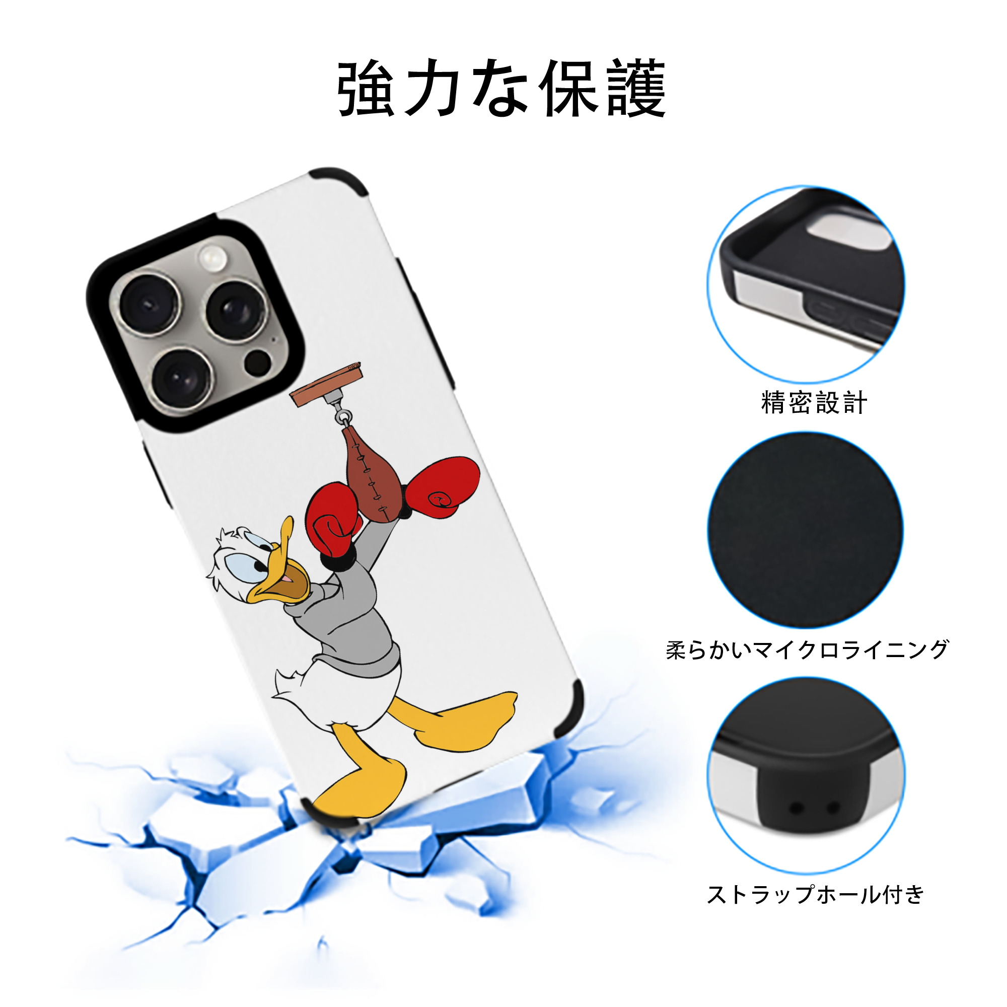 ミッキーマウス Mickey Mouse 【iPhone15ProMax対応】 PUレザー スマホケース 耐衝撃＆黄変防止