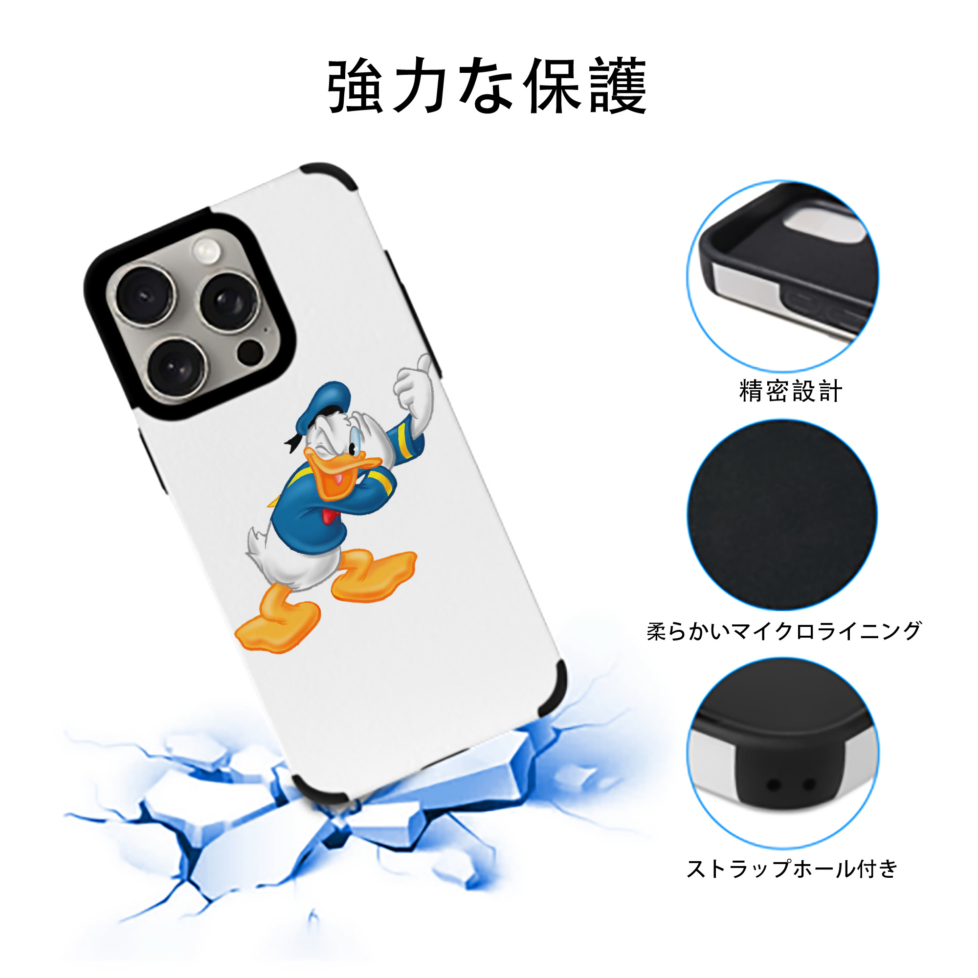 ミッキーマウス Mickey Mouse 【iPhone15ProMax対応】 PUレザー スマホケース 耐衝撃＆黄変防止