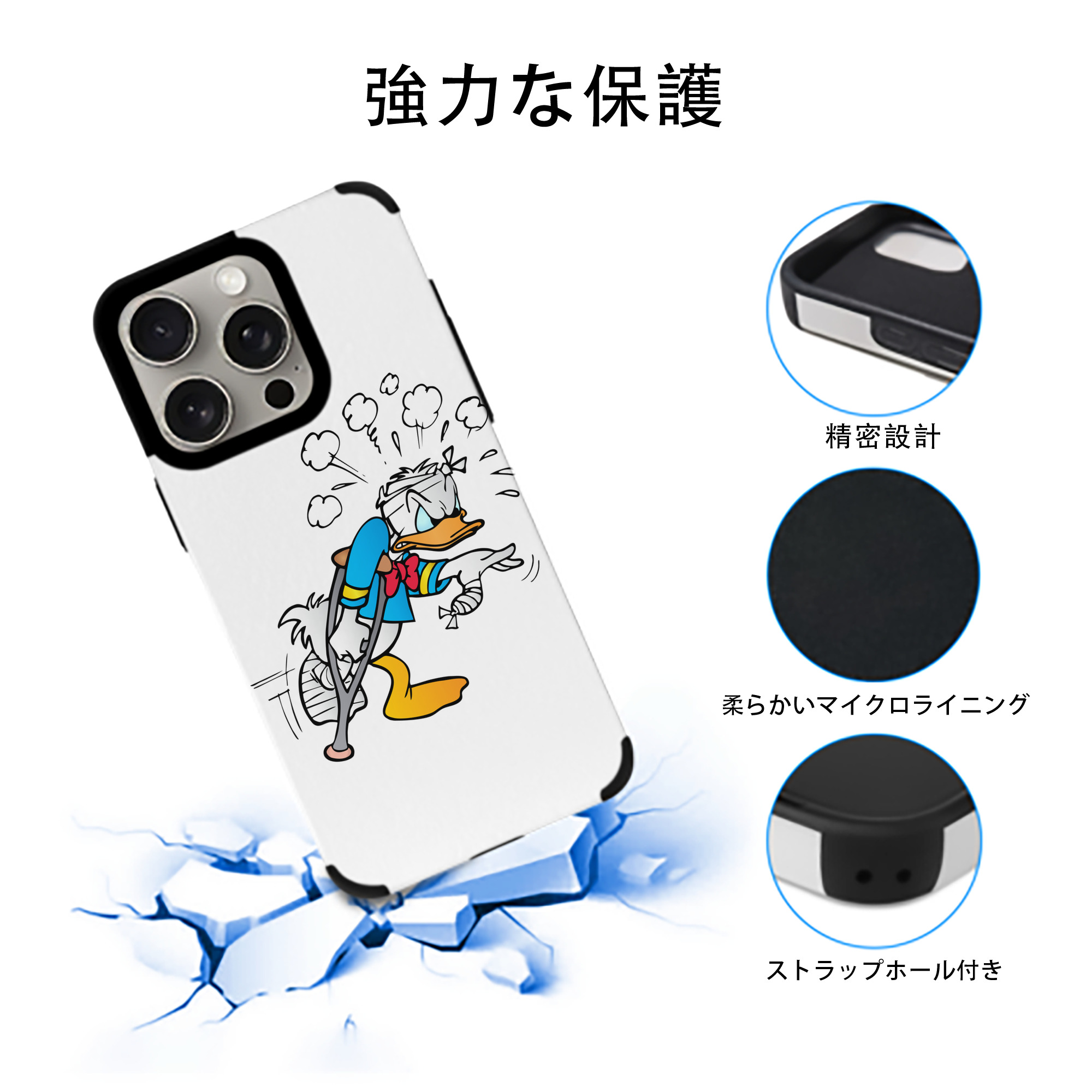 ミッキーマウス Mickey Mouse 【iPhone15ProMax対応】 PUレザー スマホケース 耐衝撃＆黄変防止