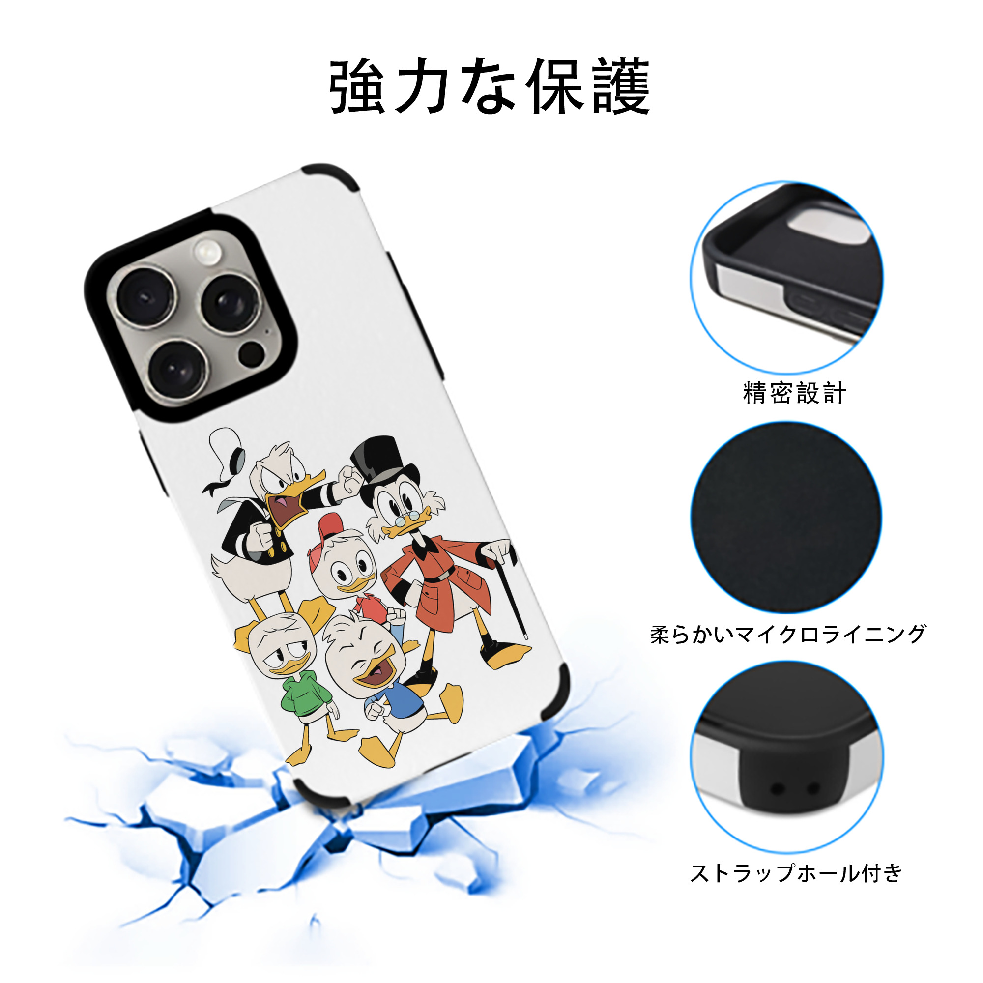 ミッキーマウス Mickey Mouse 【iPhone15ProMax対応】 PUレザー スマホケース 耐衝撃＆黄変防止