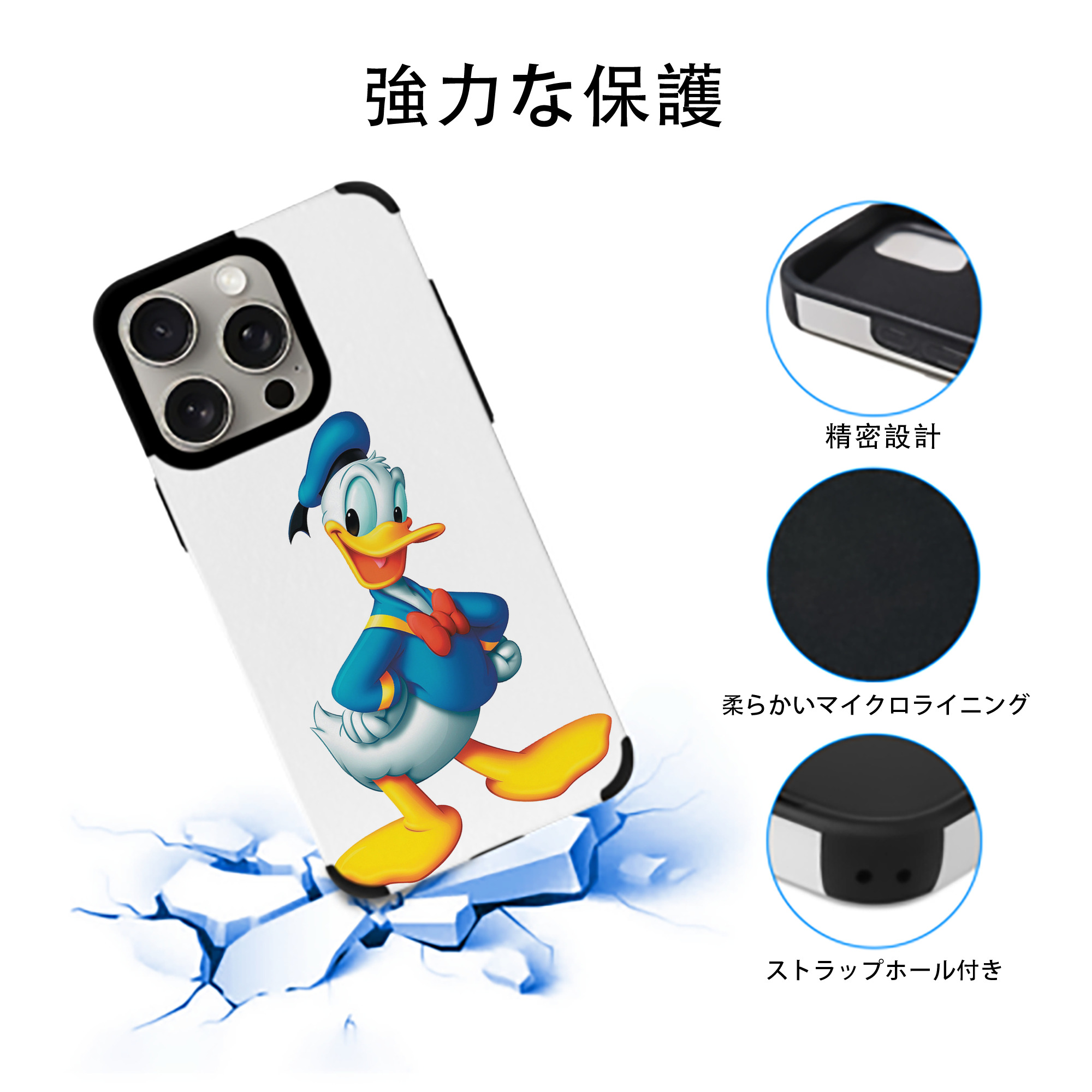 ミッキーマウス Mickey Mouse 【iPhone15ProMax対応】 PUレザー スマホケース 耐衝撃＆黄変防止