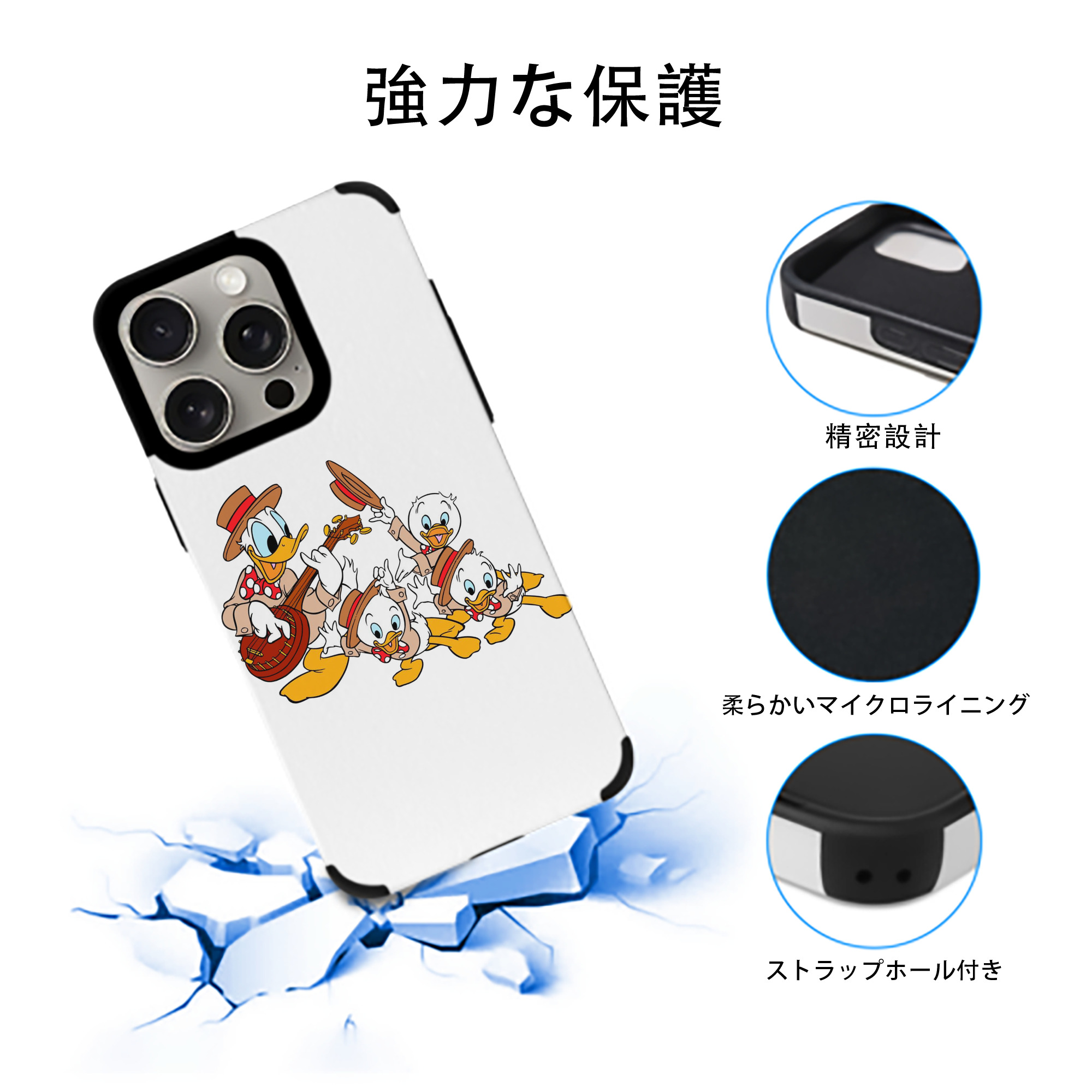 ミッキーマウス Mickey Mouse 【iPhone15ProMax対応】 PUレザー スマホケース 耐衝撃＆黄変防止