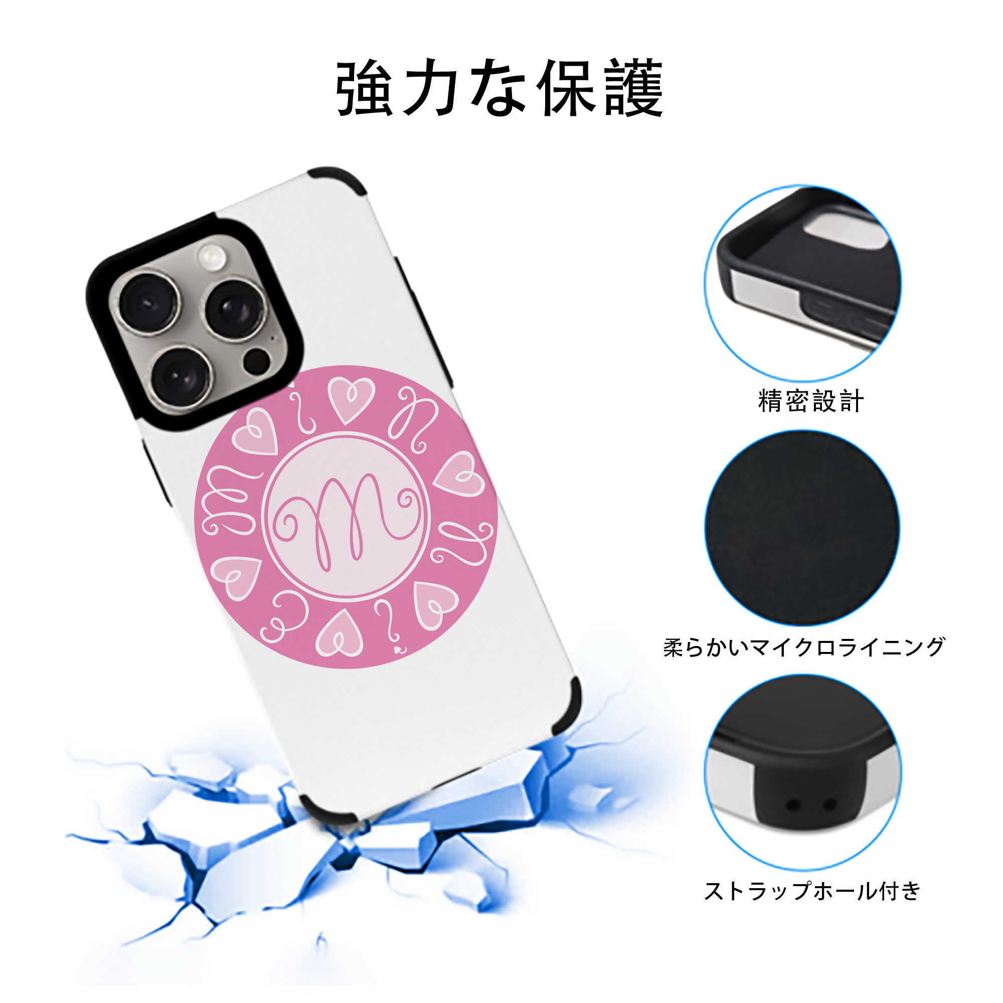 ミッキーマウス Mickey Mouse 【iPhone15ProMax対応】 PUレザー スマホケース 耐衝撃＆黄変防止