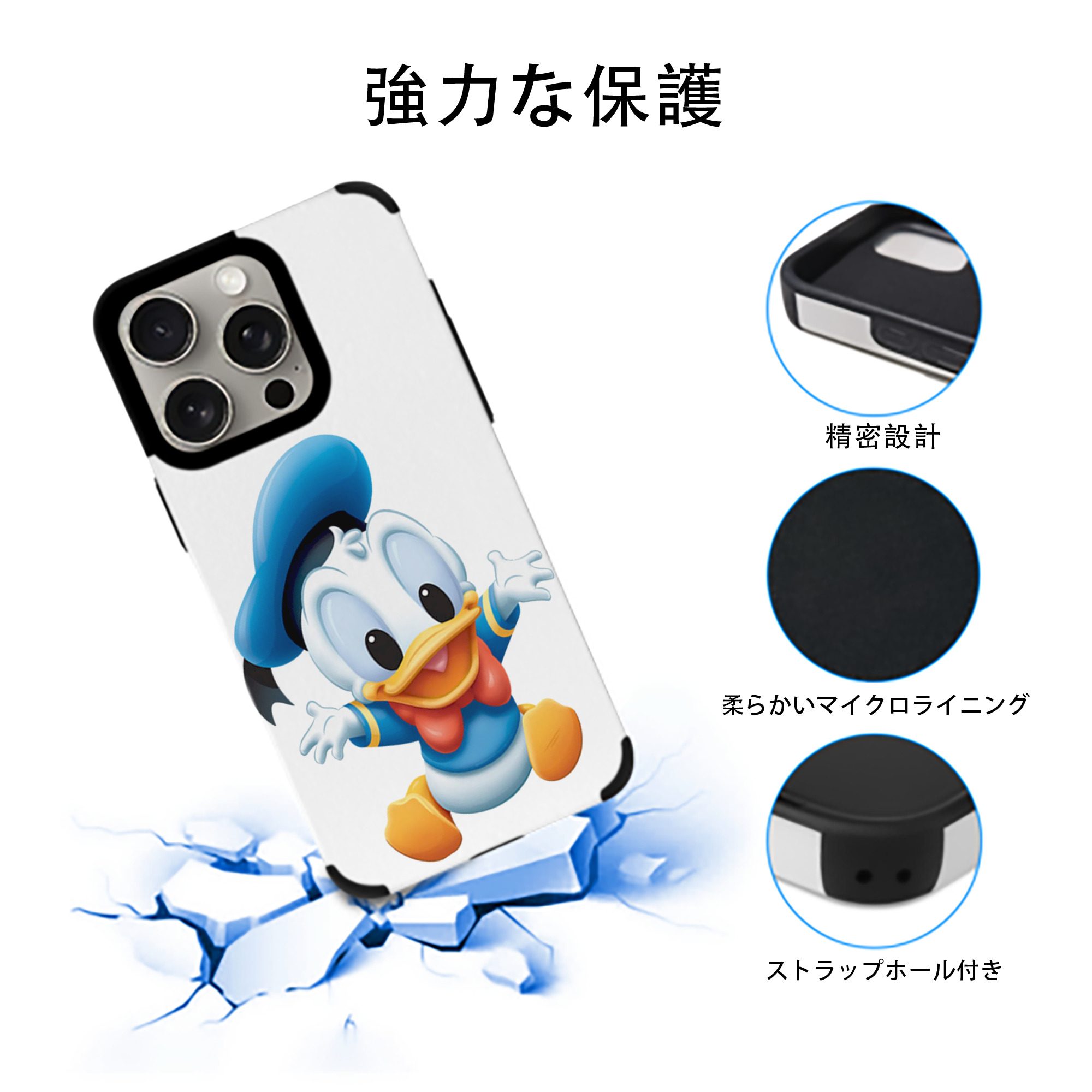 ミッキーマウス Mickey Mouse 【iPhone15ProMax対応】 PUレザー スマホケース 耐衝撃＆黄変防止