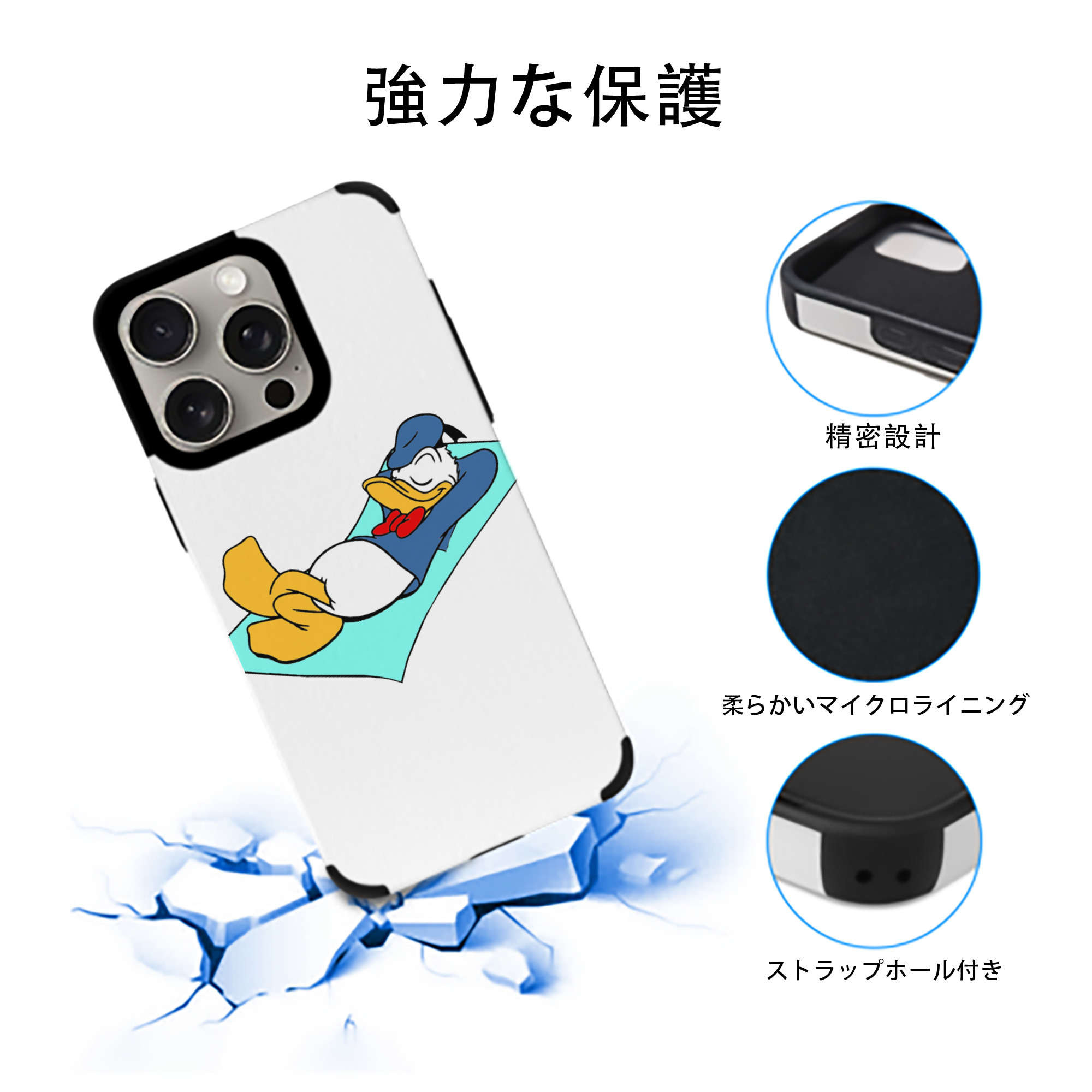 ミッキーマウス Mickey Mouse 【iPhone15ProMax対応】 PUレザー スマホケース 耐衝撃＆黄変防止