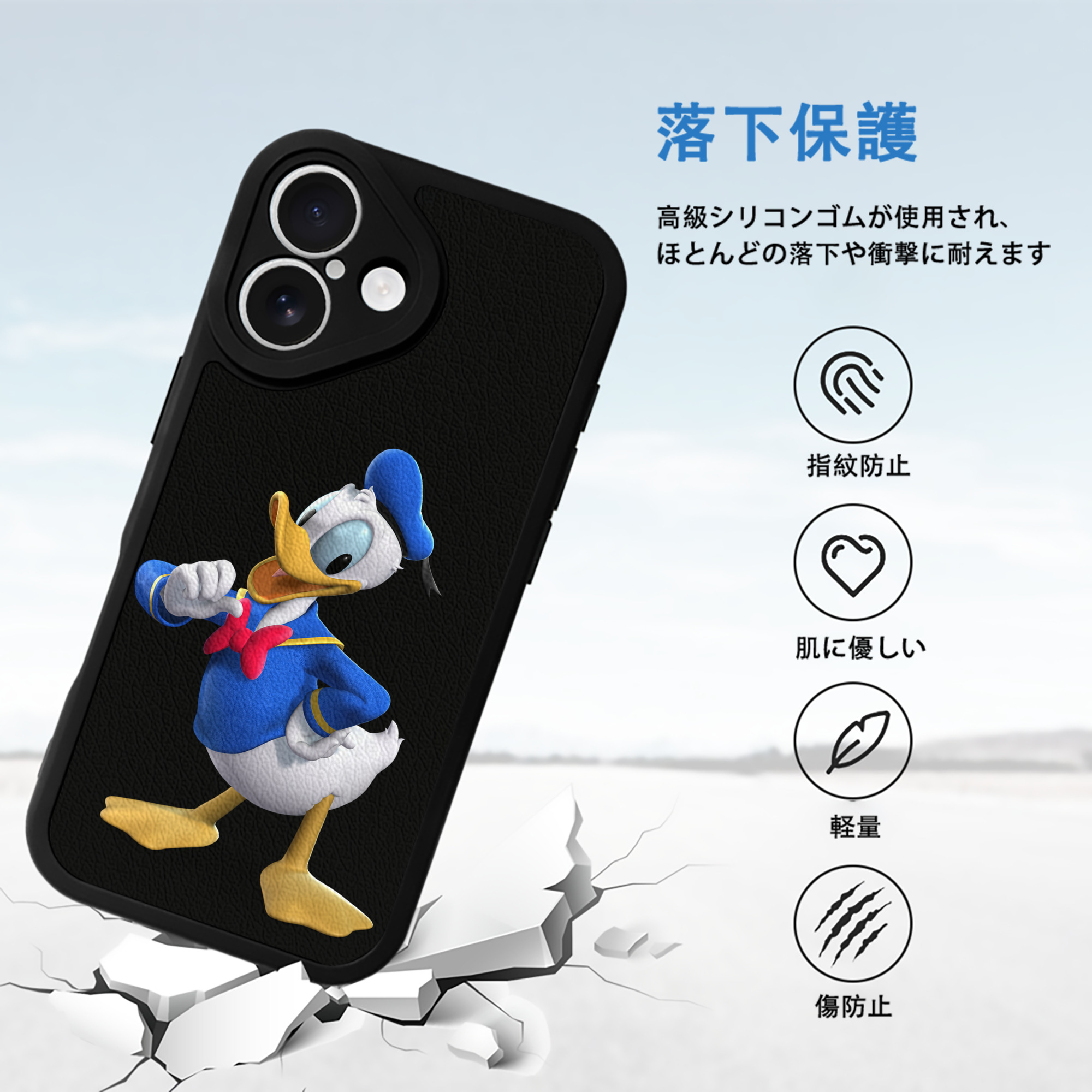 ミッキーマウス Mickey Mouse 【iPhone 16シリーズ対応】シリコンスマホケース（レザー調） 材質：シリコン