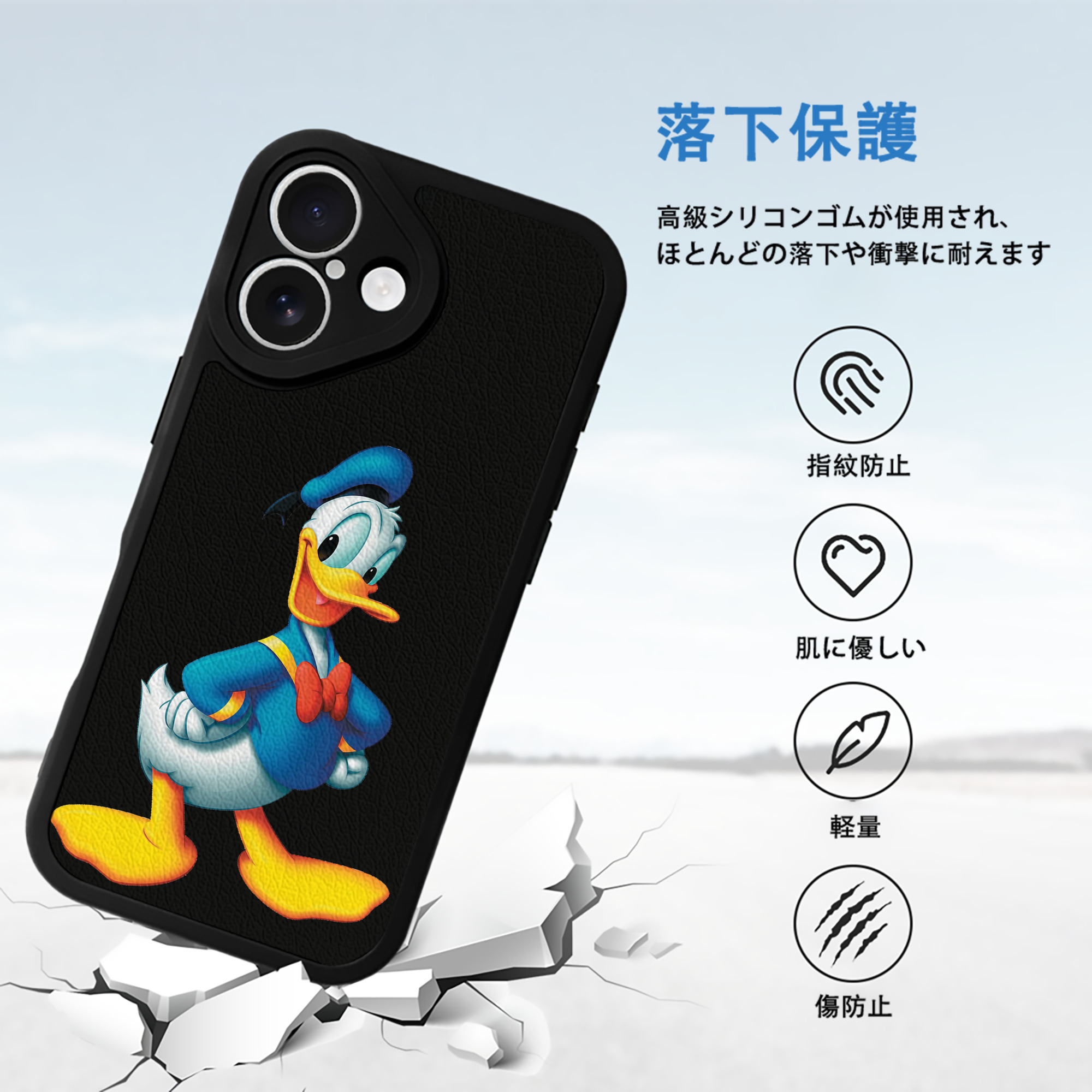 ミッキーマウス Mickey Mouse 【iPhone 16シリーズ対応】シリコンスマホケース（レザー調） 材質：シリコン