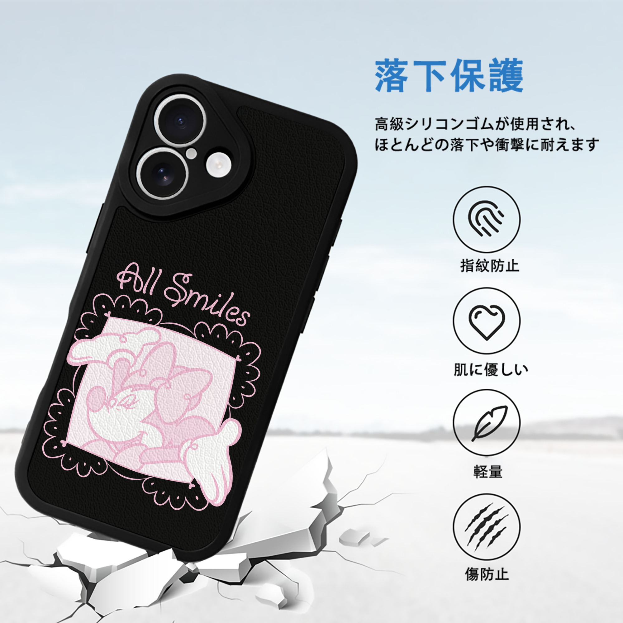 ミッキーマウス Mickey Mouse 【iPhone 16シリーズ対応】シリコンスマホケース（レザー調） 材質：シリコン