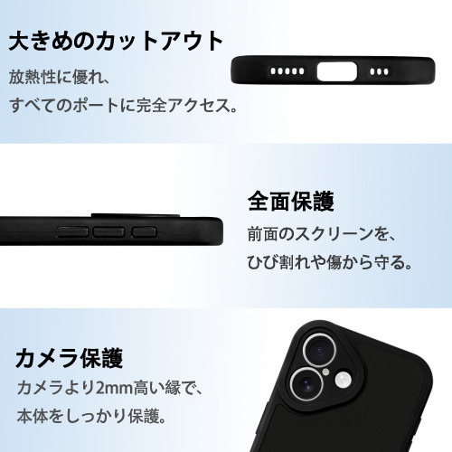 ミッキーマウス Mickey Mouse 【iPhone 16シリーズ対応】シリコンスマホケース（レザー調） 材質：シリコン