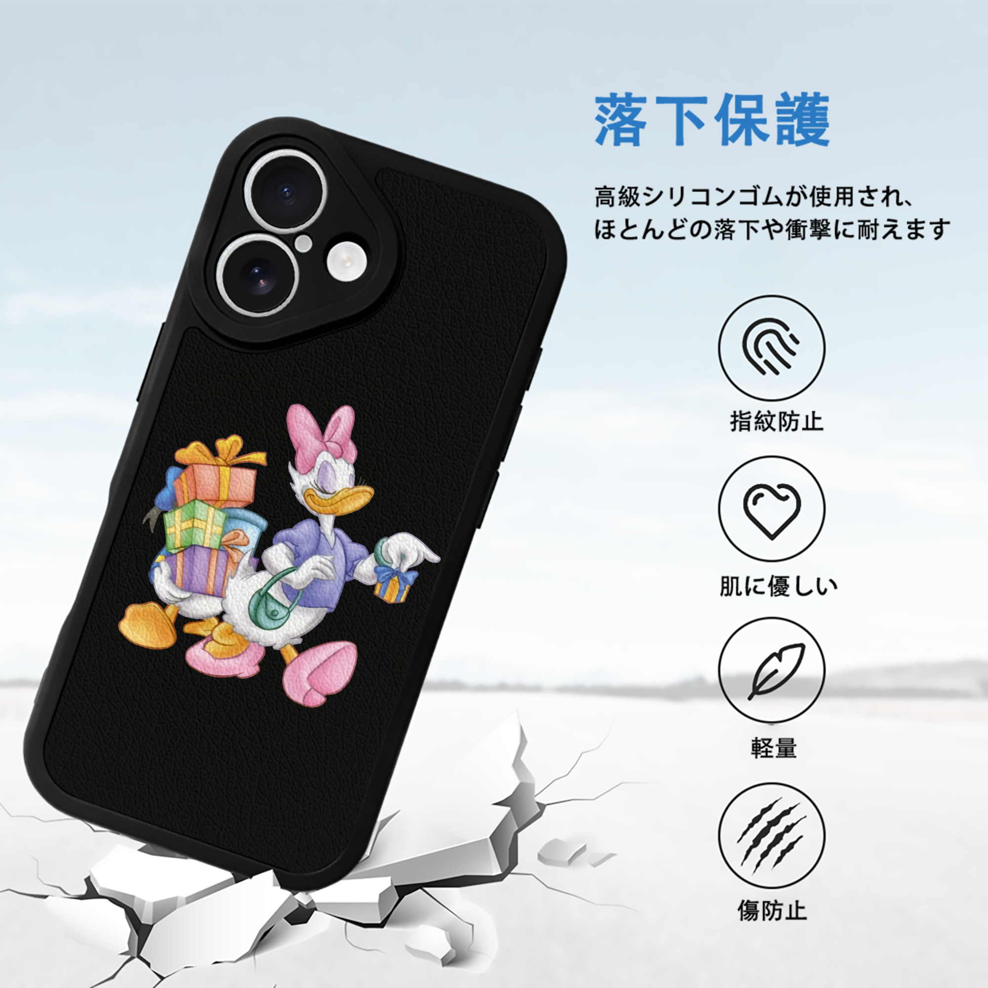 ミッキーマウス Mickey Mouse 【iPhone 16シリーズ対応】シリコンスマホケース（レザー調） 材質：シリコン