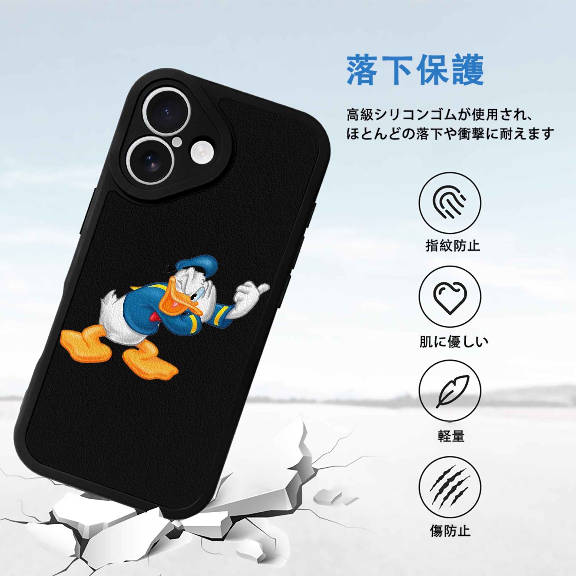 ミッキーマウス Mickey Mouse 【iPhone 16シリーズ対応】シリコンスマホケース（レザー調） 材質：シリコン