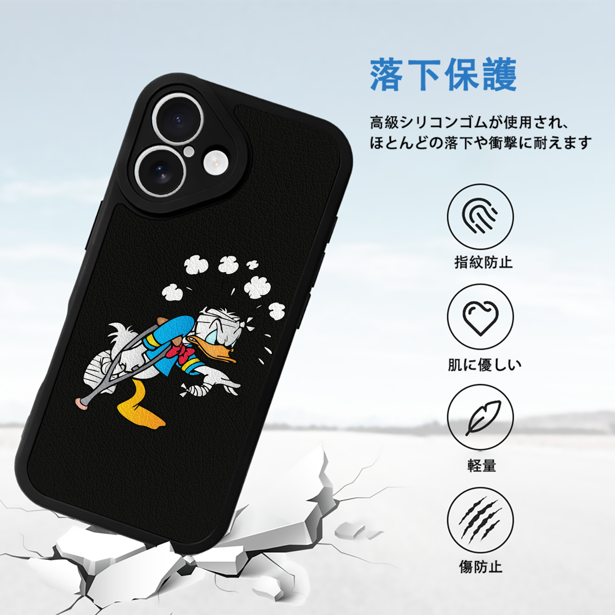 ミッキーマウス Mickey Mouse 【iPhone 16シリーズ対応】シリコンスマホケース（レザー調） 材質：シリコン