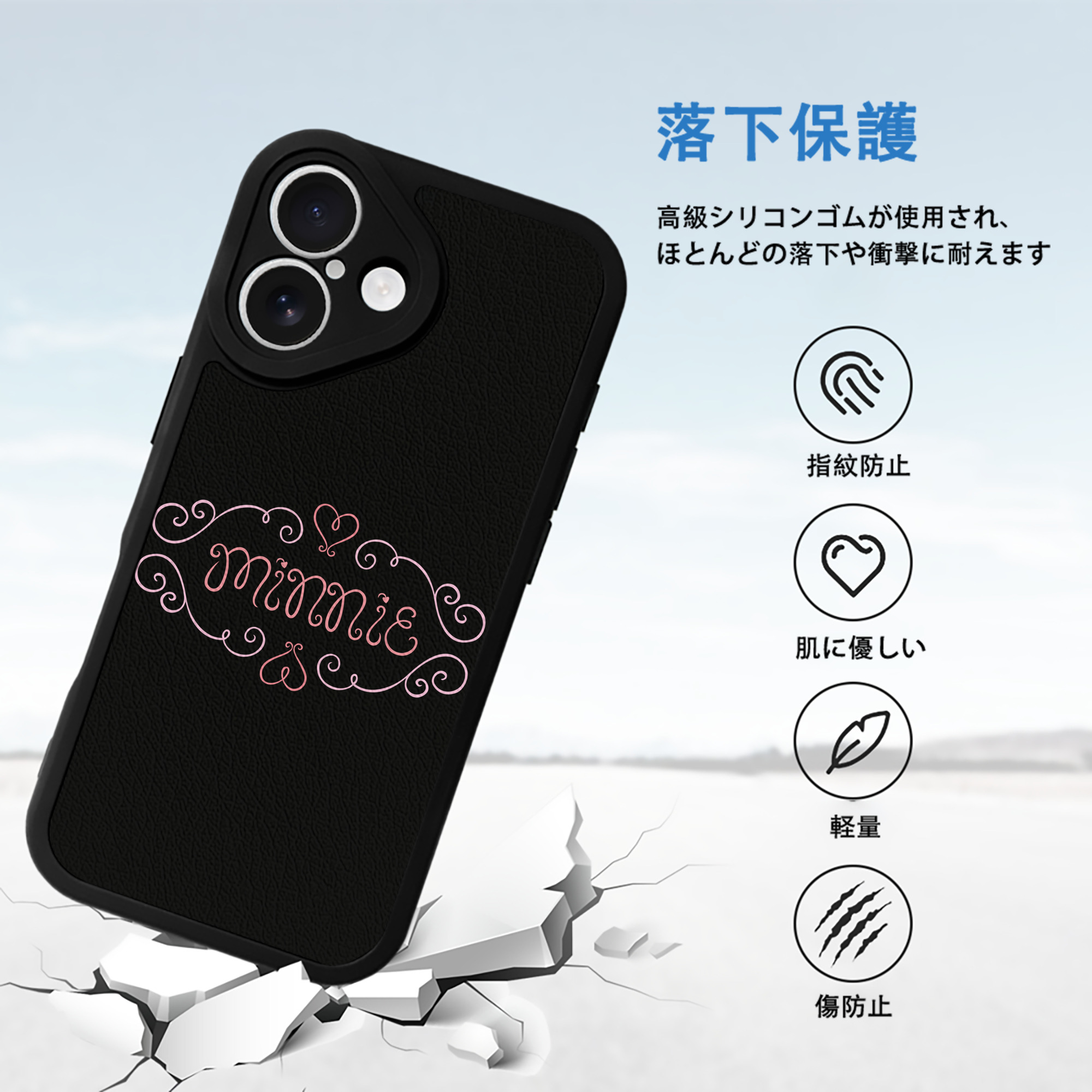 ミッキーマウス Mickey Mouse 【iPhone 16シリーズ対応】シリコンスマホケース（レザー調） 材質：シリコン
