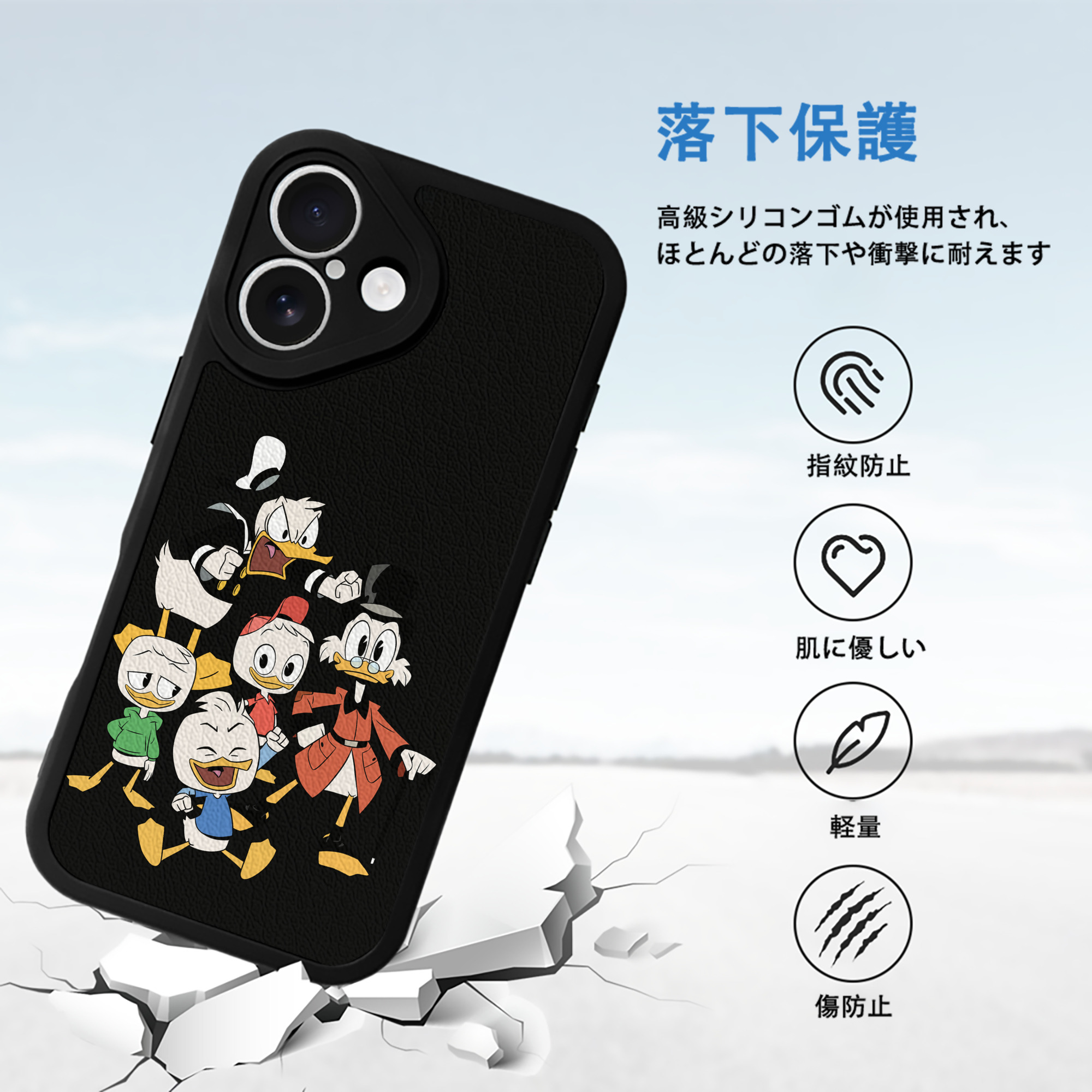 ミッキーマウス Mickey Mouse 【iPhone 16シリーズ対応】シリコンスマホケース（レザー調） 材質：シリコン