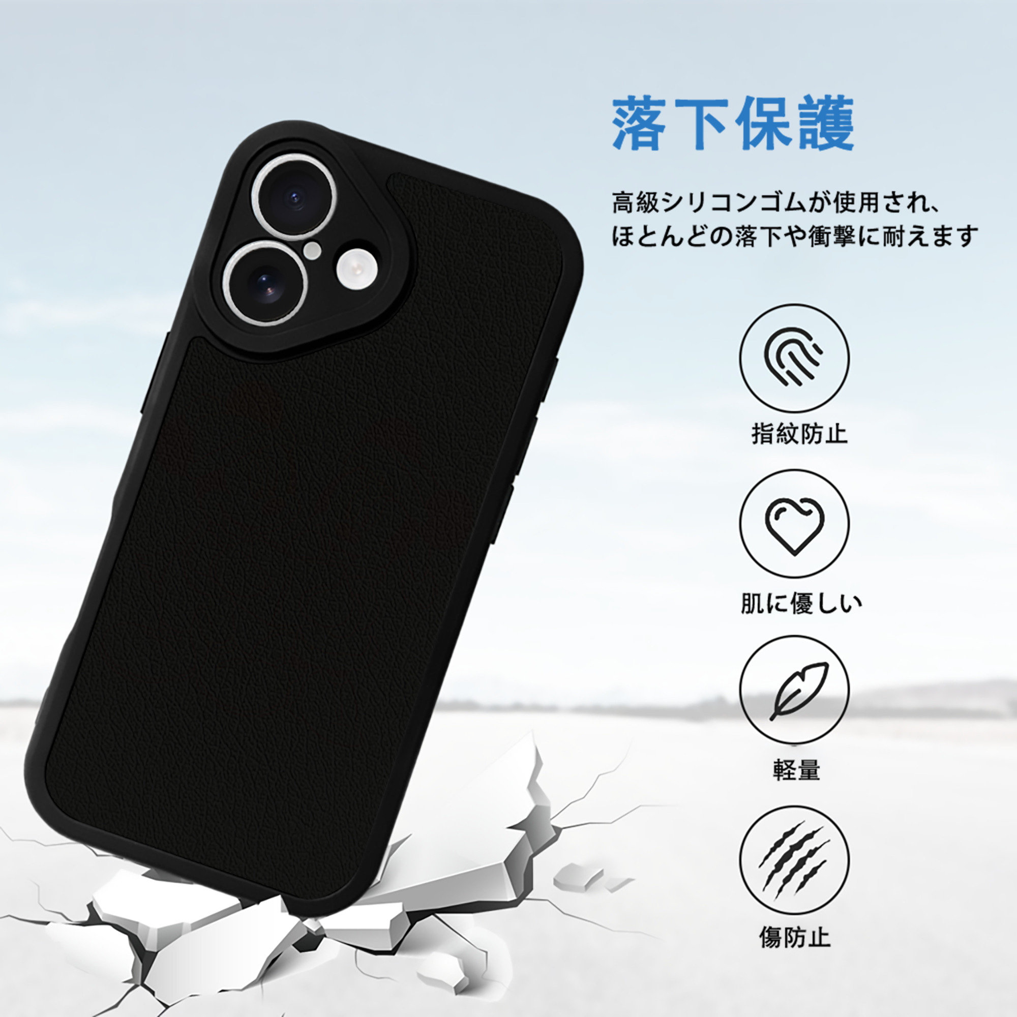 ミッキーマウス Mickey Mouse 【iPhone 16シリーズ対応】シリコンスマホケース（レザー調） 材質：シリコン