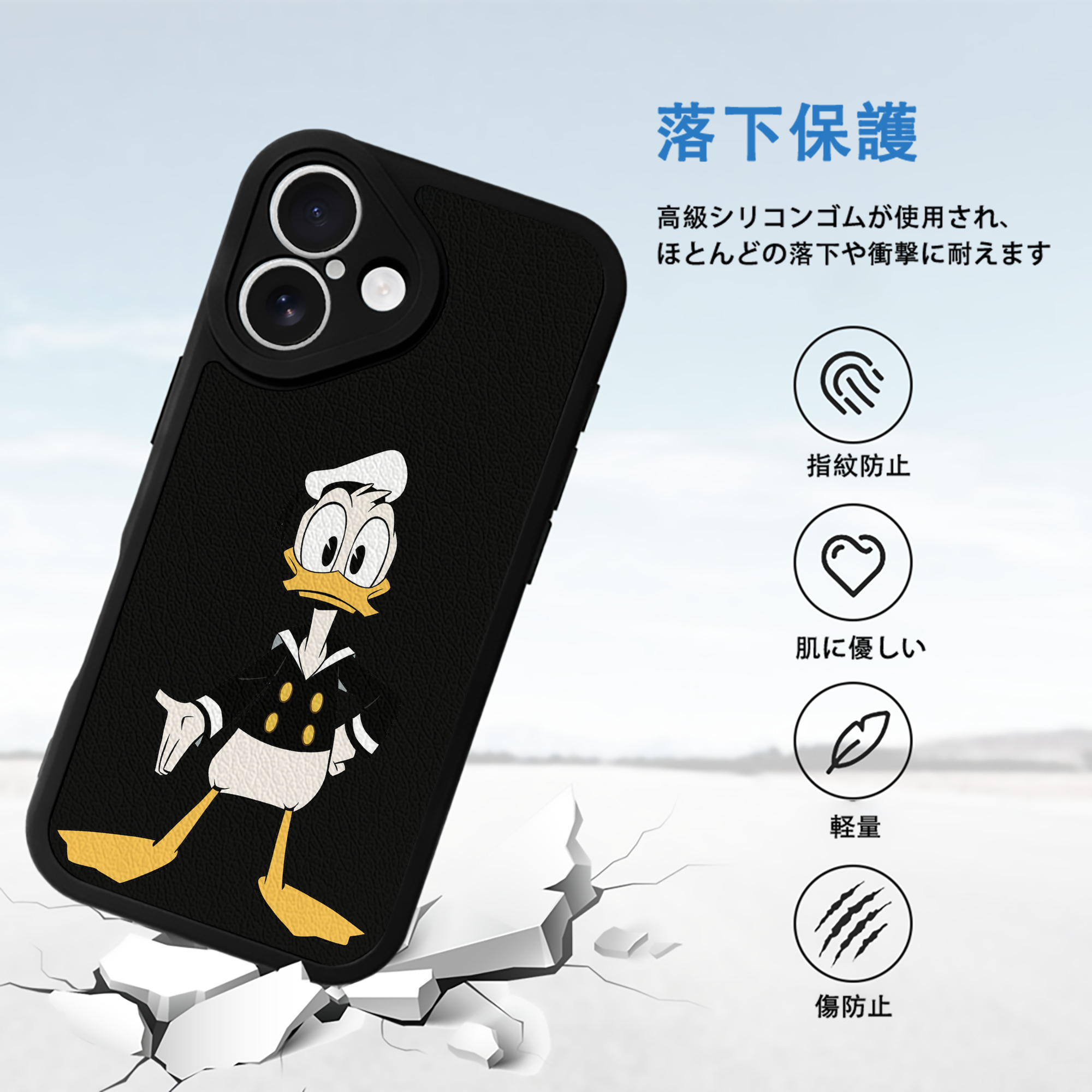 ミッキーマウス Mickey Mouse 【iPhone 16シリーズ対応】シリコンスマホケース（レザー調） 材質：シリコン