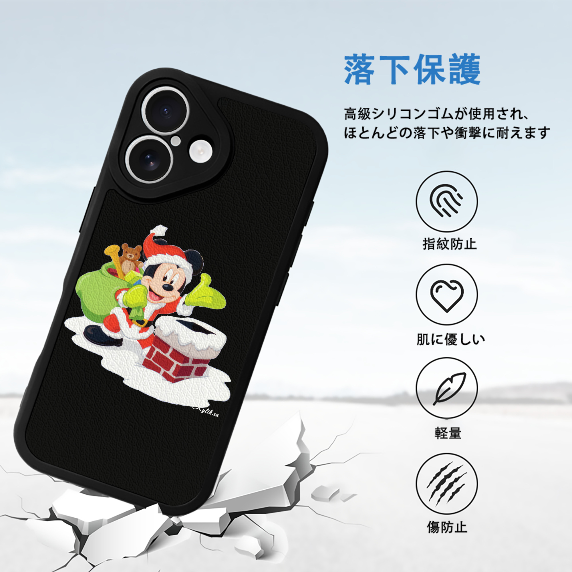 ミッキーマウス Mickey Mouse 【iPhone 16シリーズ対応】シリコンスマホケース（レザー調） 材質：シリコン