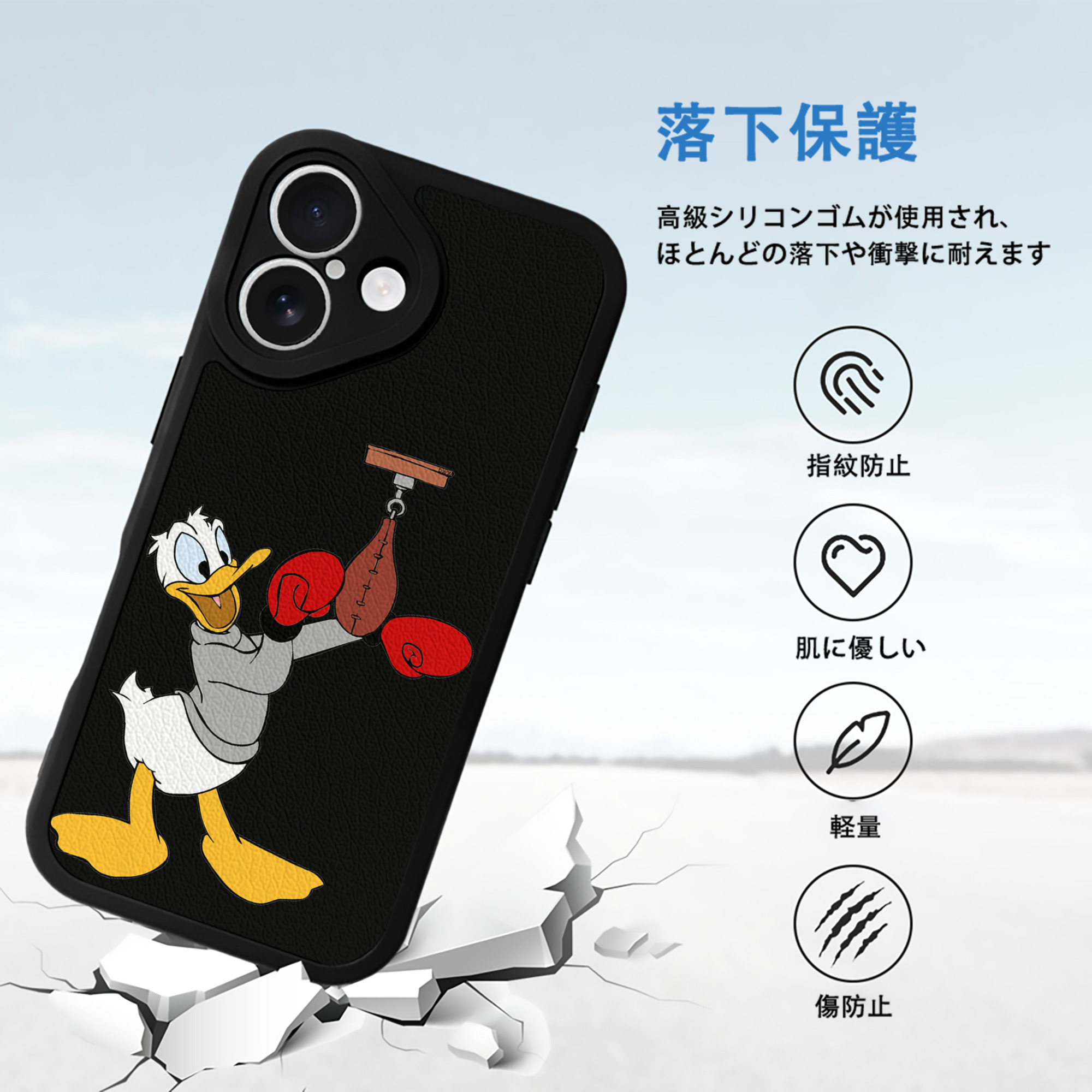 ミッキーマウス Mickey Mouse 【iPhone 16シリーズ対応】シリコンスマホケース（レザー調） 材質：シリコン
