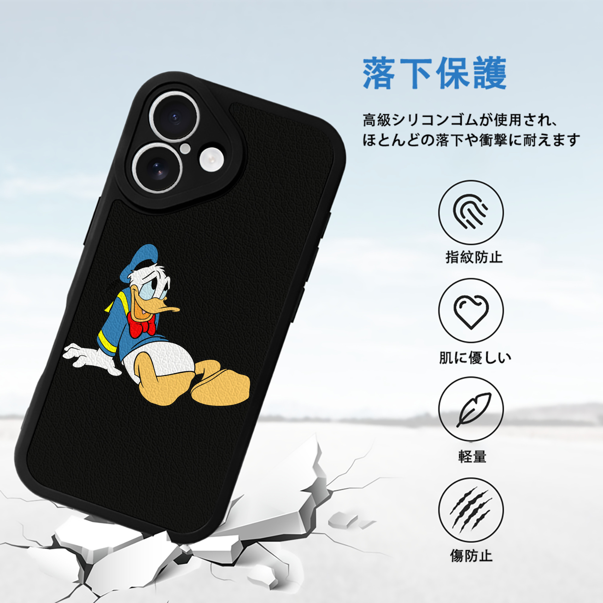 ミッキーマウス Mickey Mouse 【iPhone 16シリーズ対応】シリコンスマホケース（レザー調） 材質：シリコン