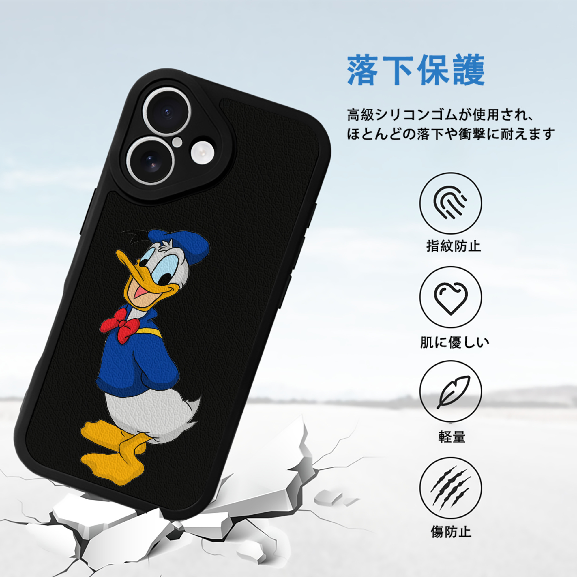 ミッキーマウス Mickey Mouse 【iPhone 16シリーズ対応】シリコンスマホケース（レザー調） 材質：シリコン