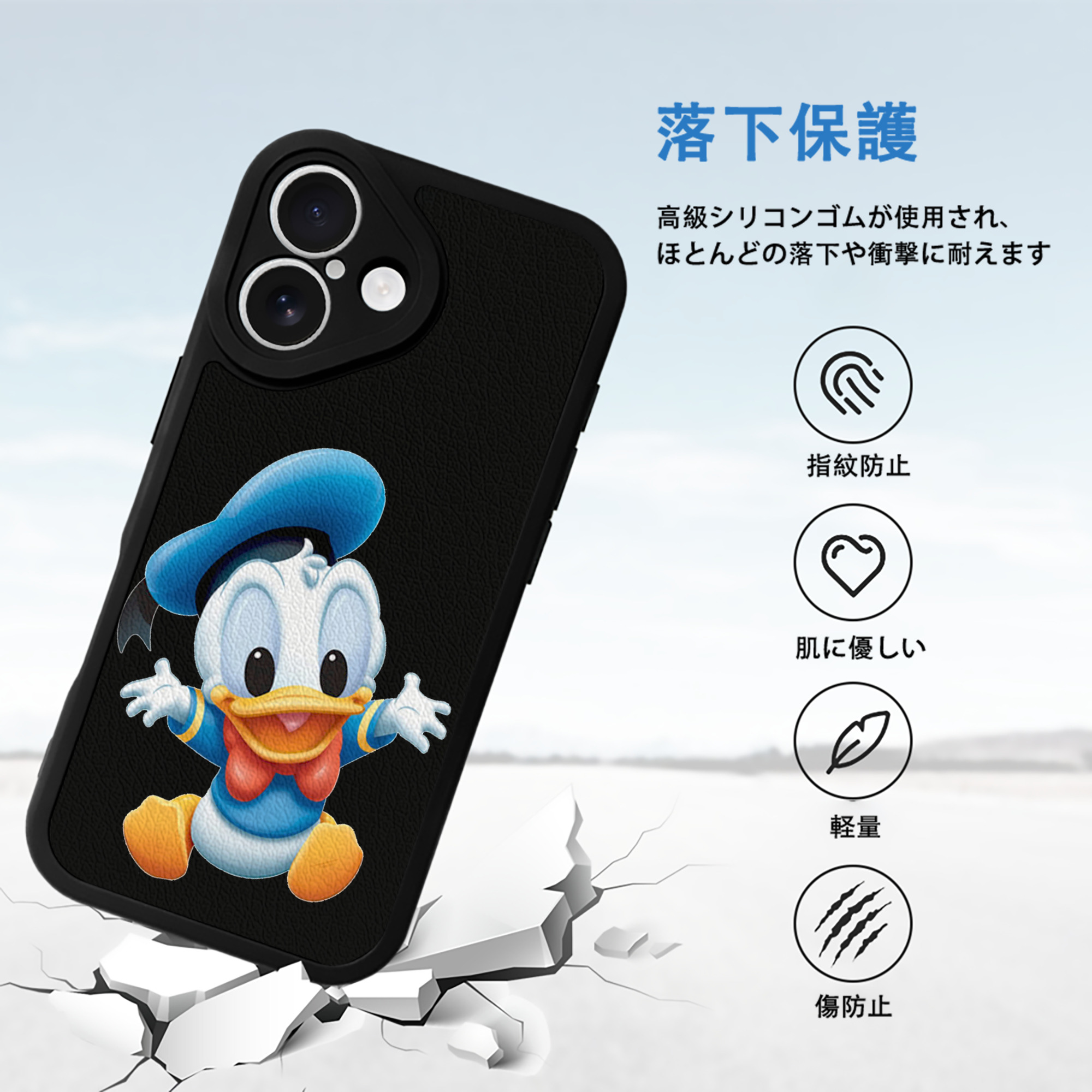ミッキーマウス Mickey Mouse 【iPhone 16シリーズ対応】シリコンスマホケース（レザー調） 材質：シリコン
