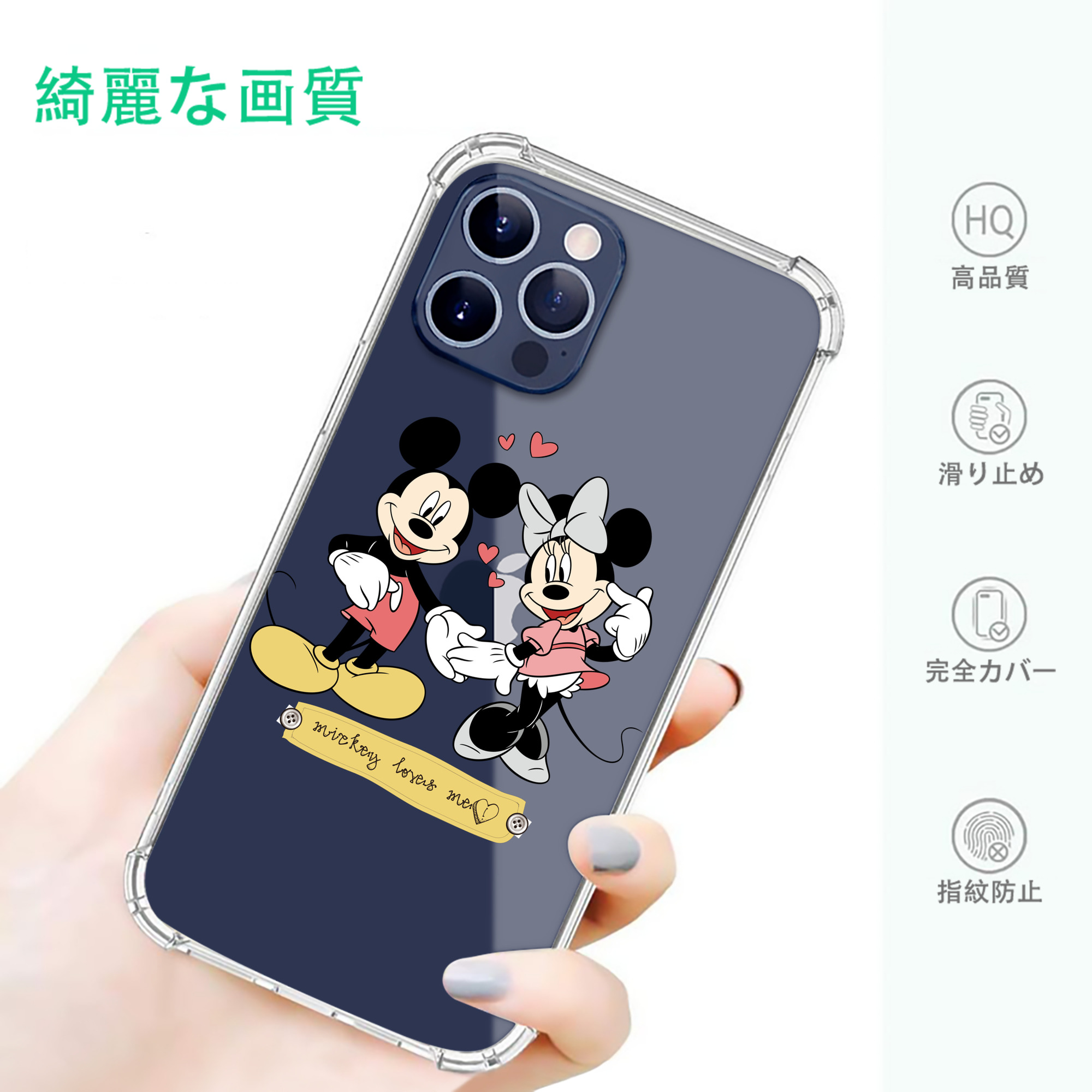 一般的なイメージ