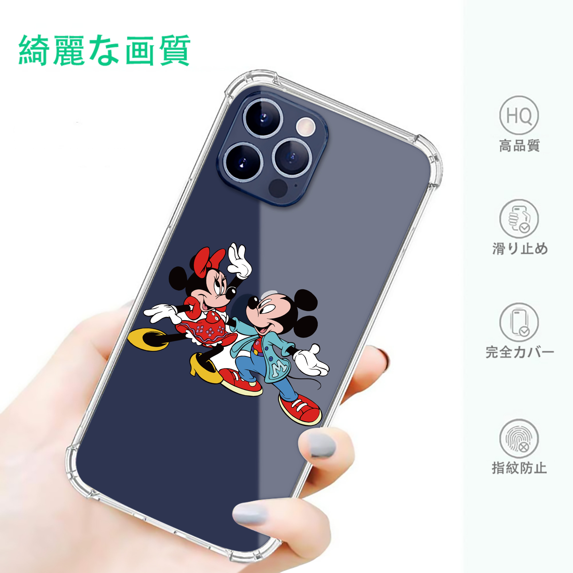 一般的なイメージ