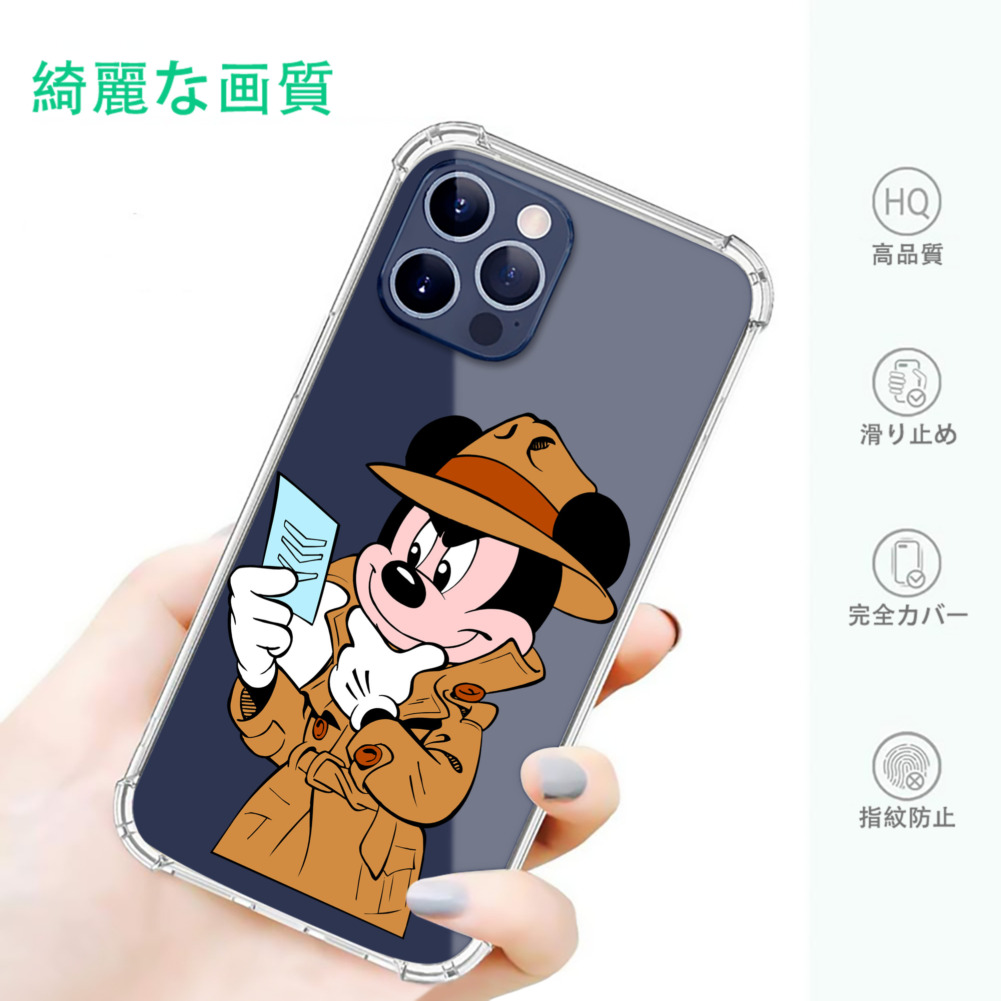 一般的なイメージ