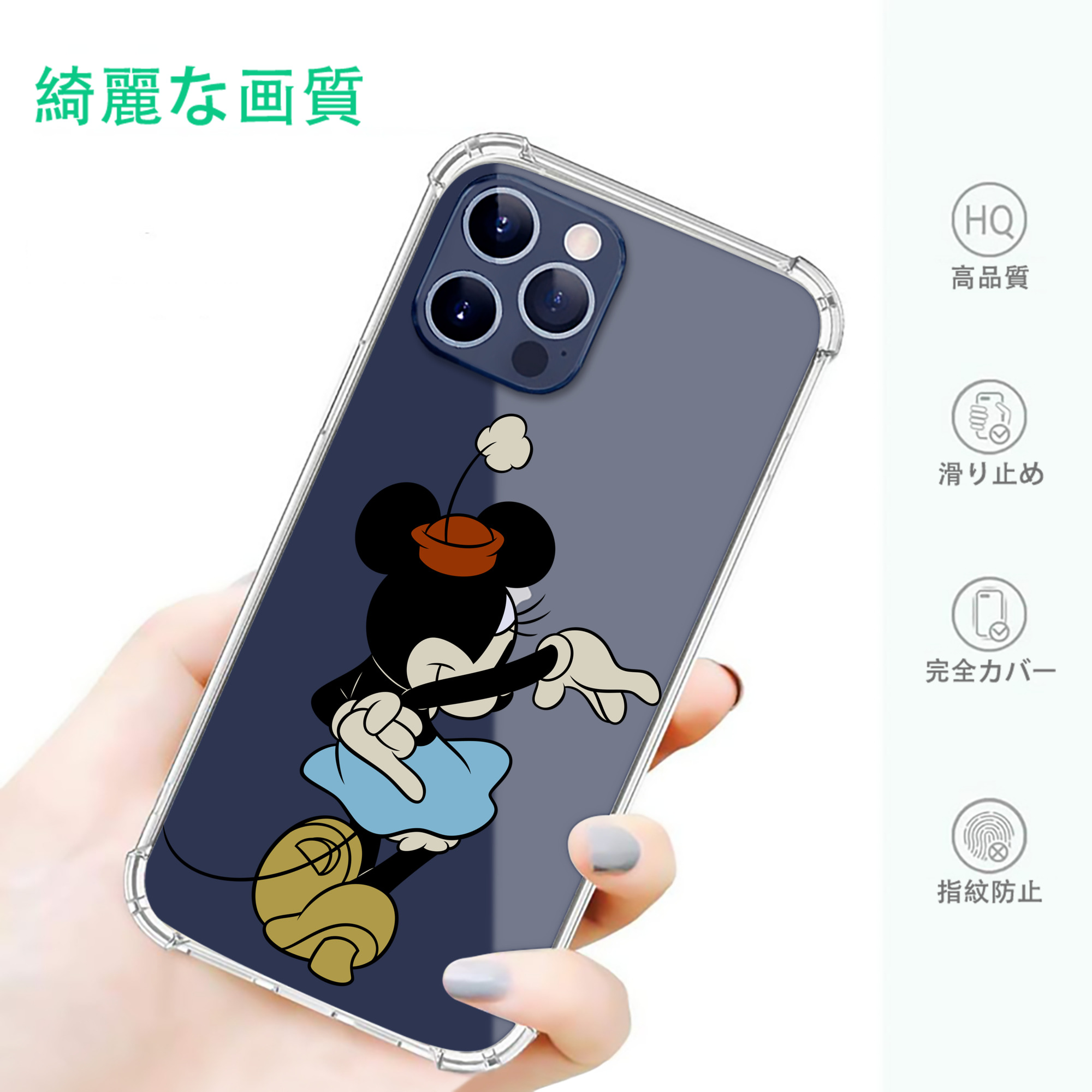 一般的なイメージ