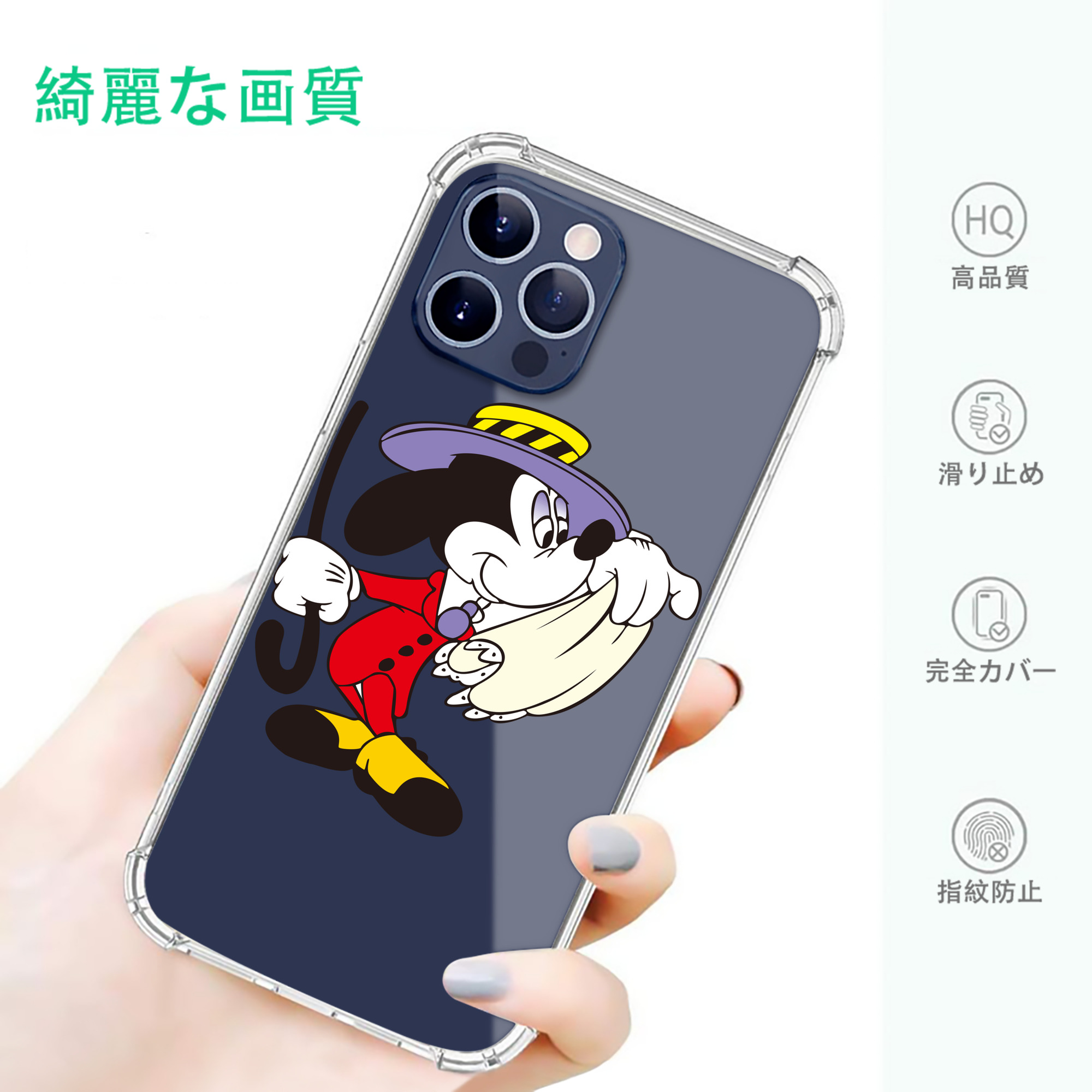 一般的なイメージ