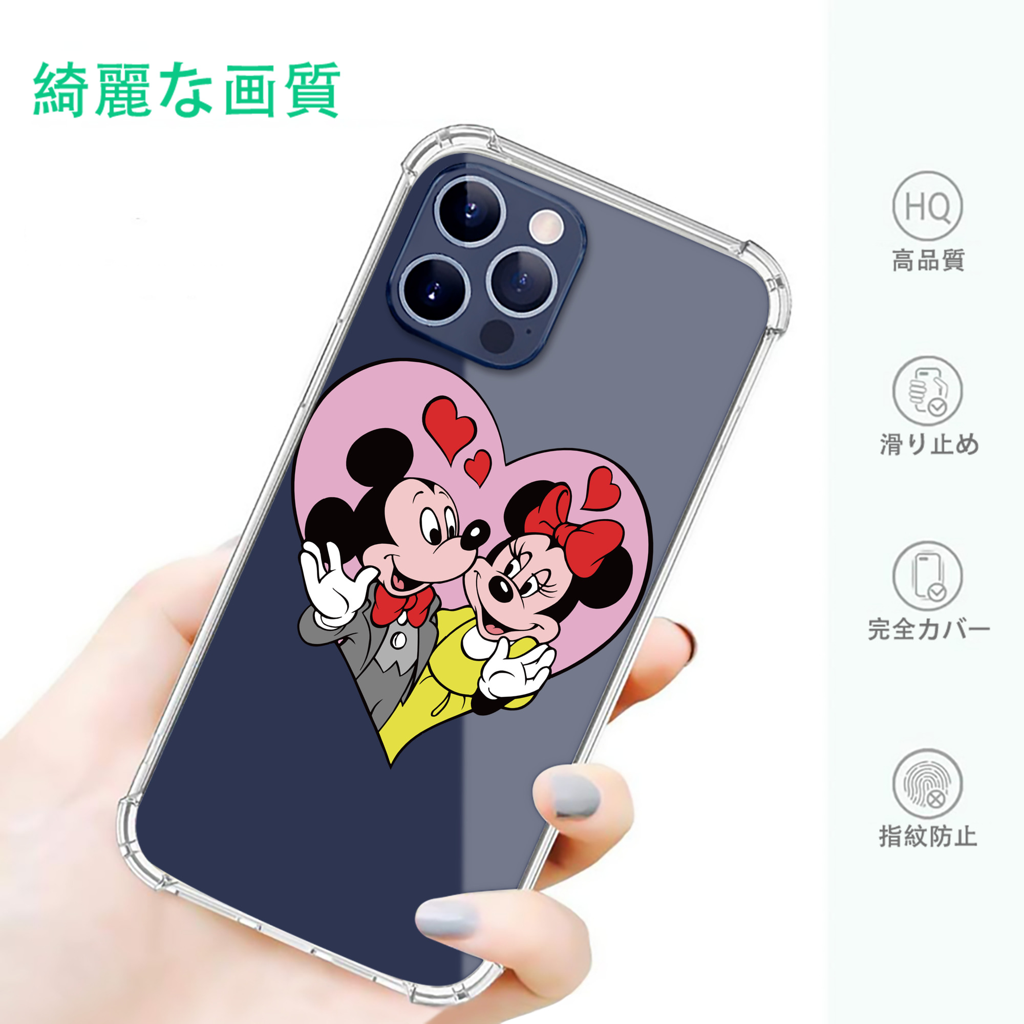 一般的なイメージ