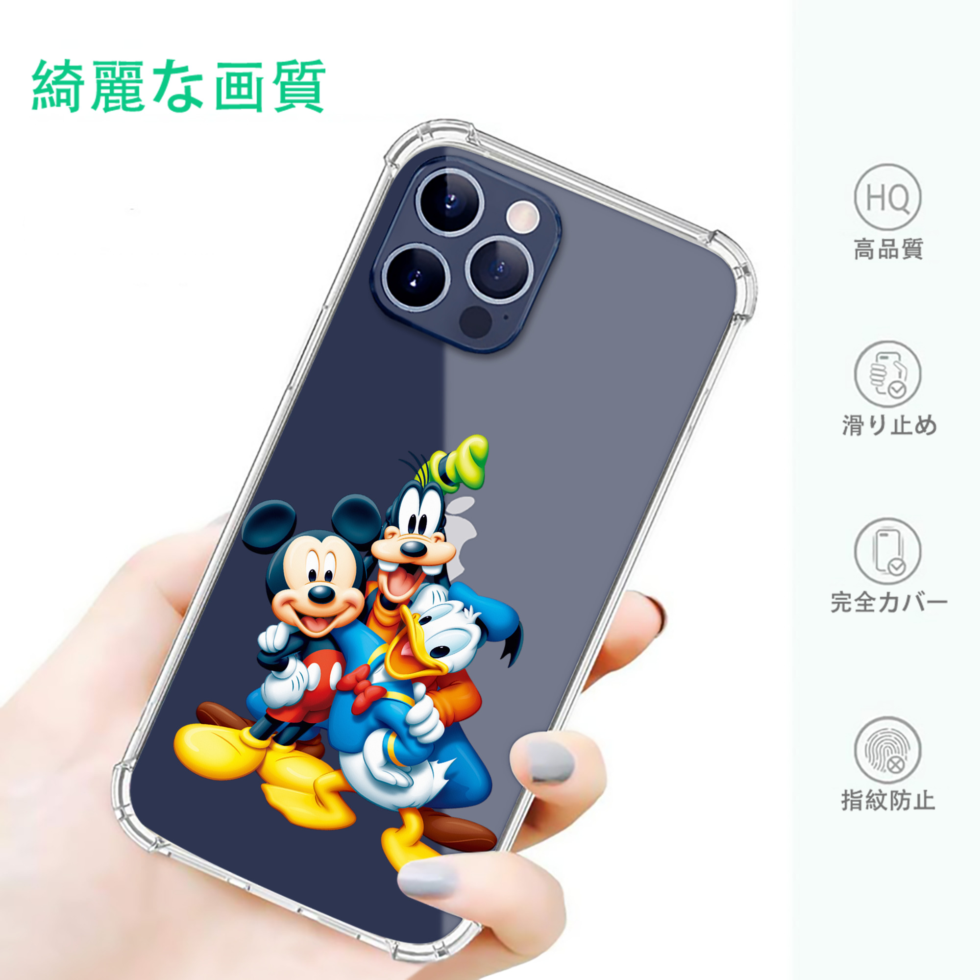 一般的なイメージ