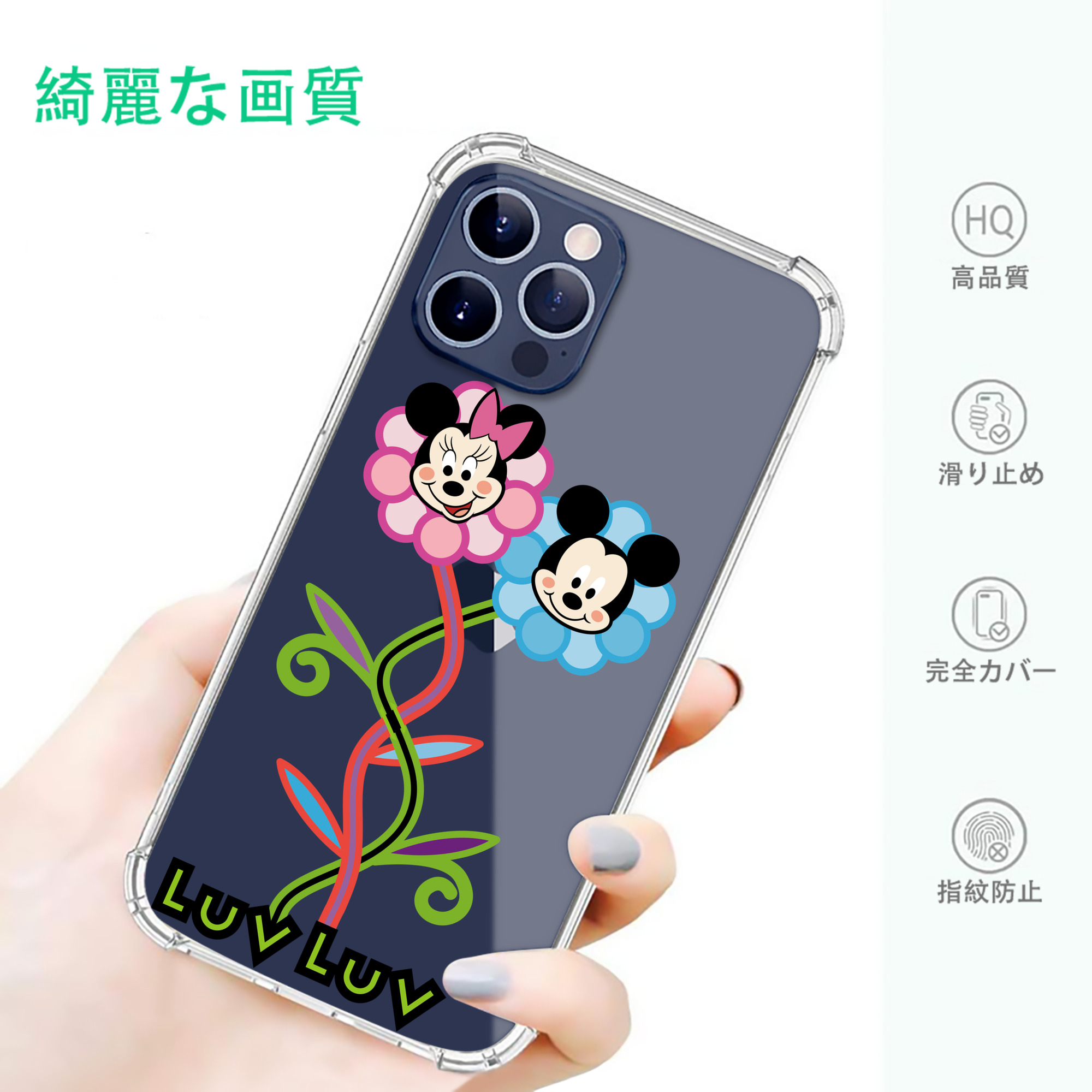 一般的なイメージ